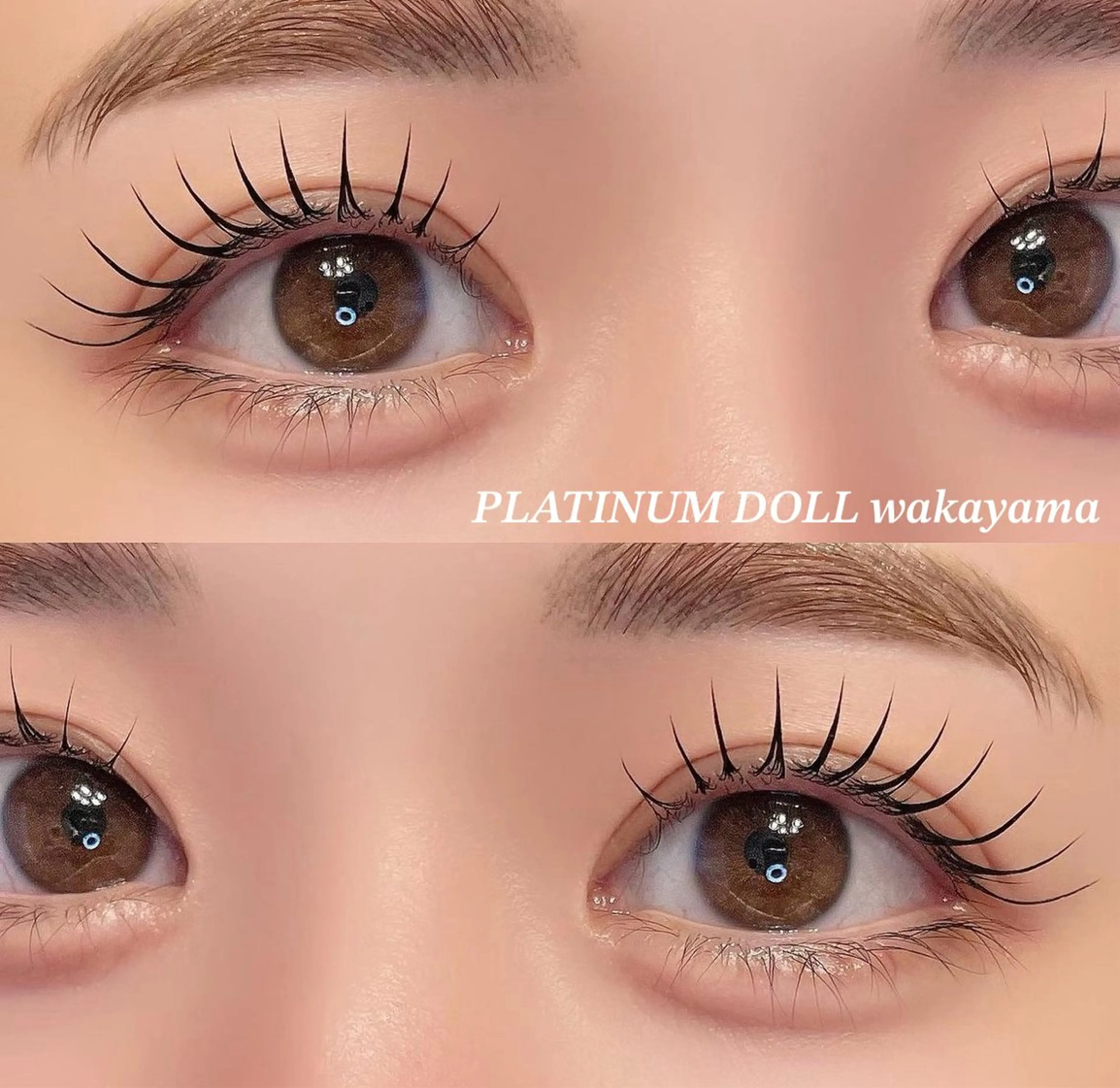 【垢抜け目元に】🤍🩵まつげパーマ➕美眉アイブロウwax🤍🩵(メイク仕上げ無し)の写真