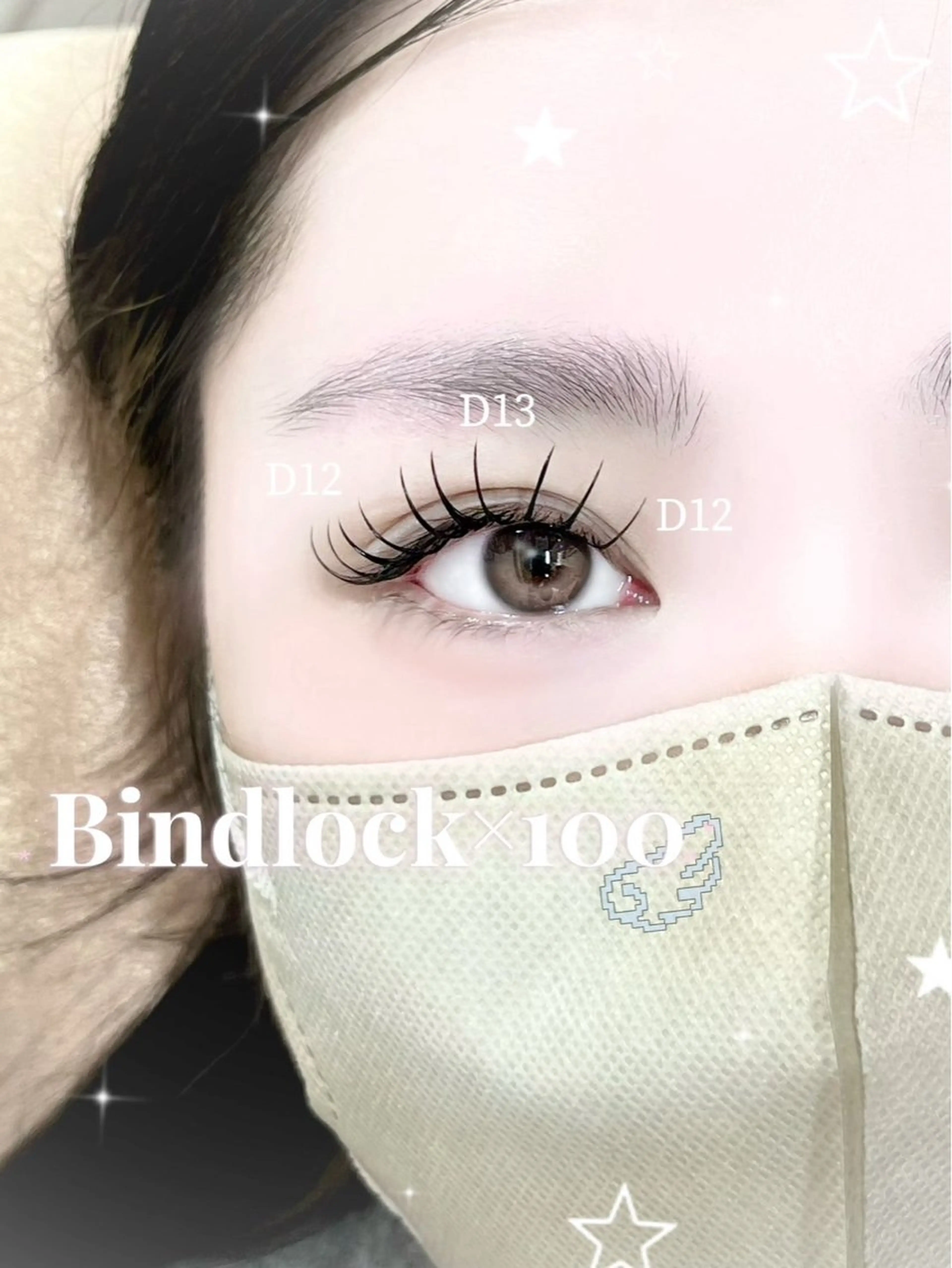 マツエク・マツパ Sugarlash シノン🐈‍⬛のマツエク・マツパデザイン