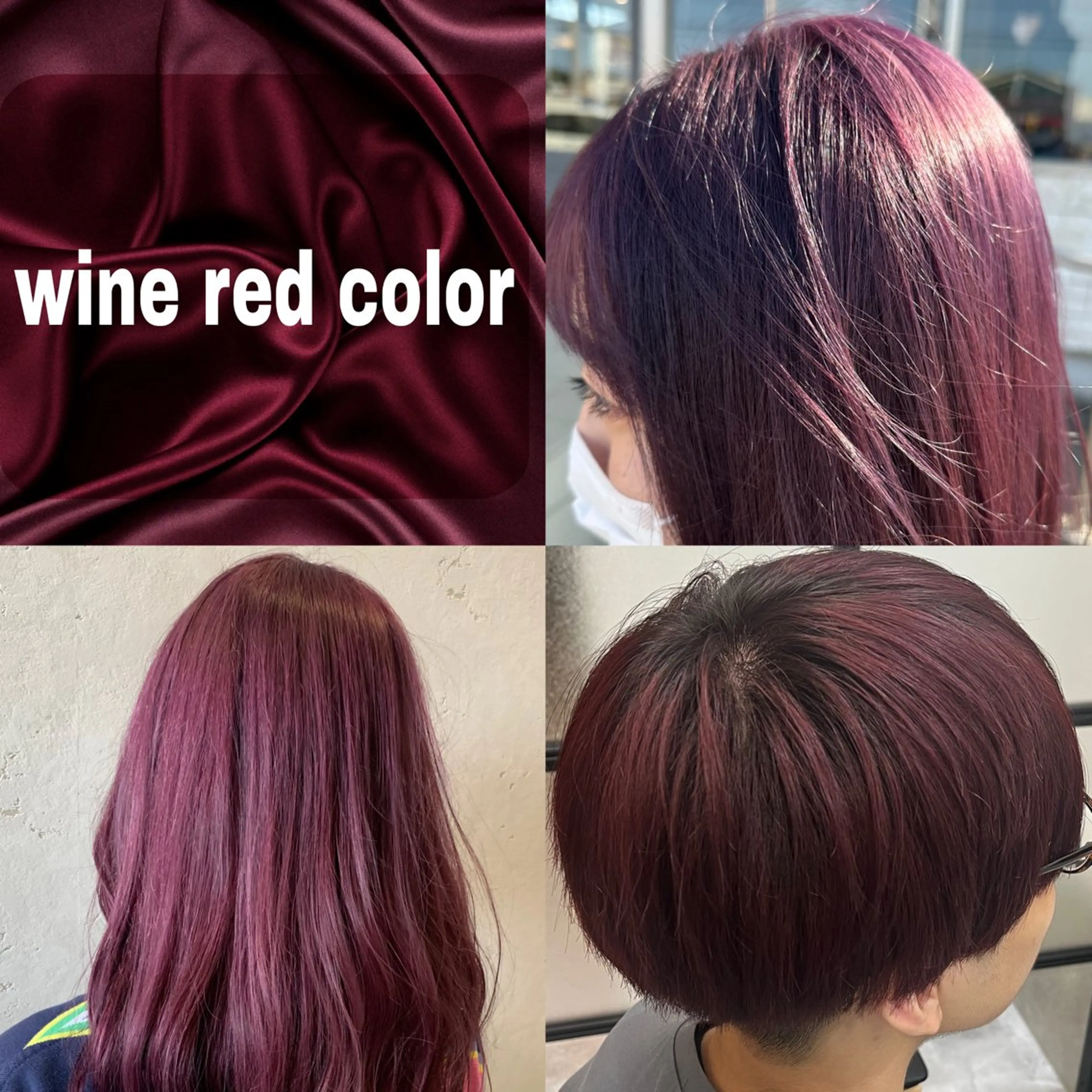 カラー 🌴TELAHAIR 葛西店RIKU🌊のヘアスタイル