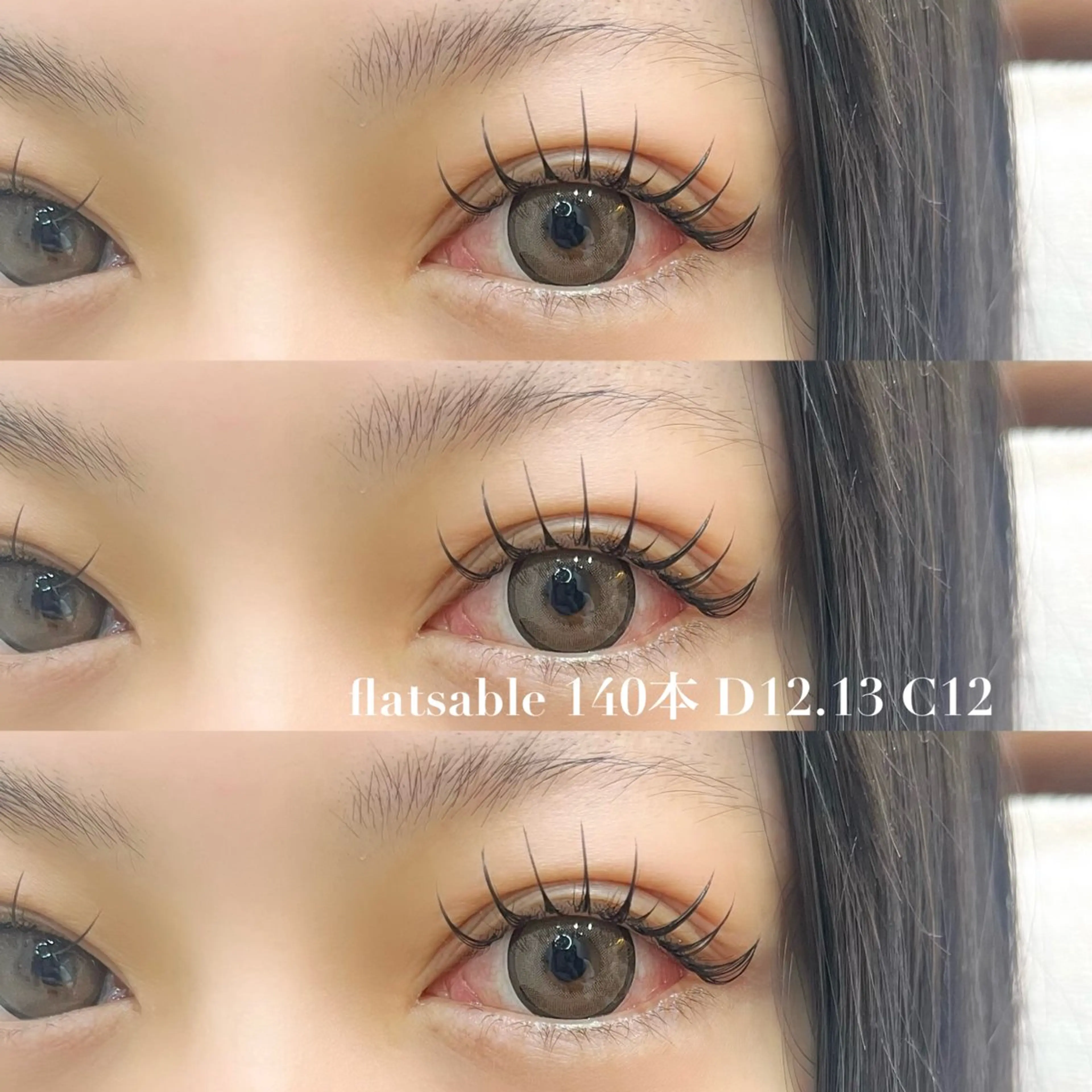 マツエク・マツパ トップアイリスト🩶 タカギのマツエク・マツパデザイン