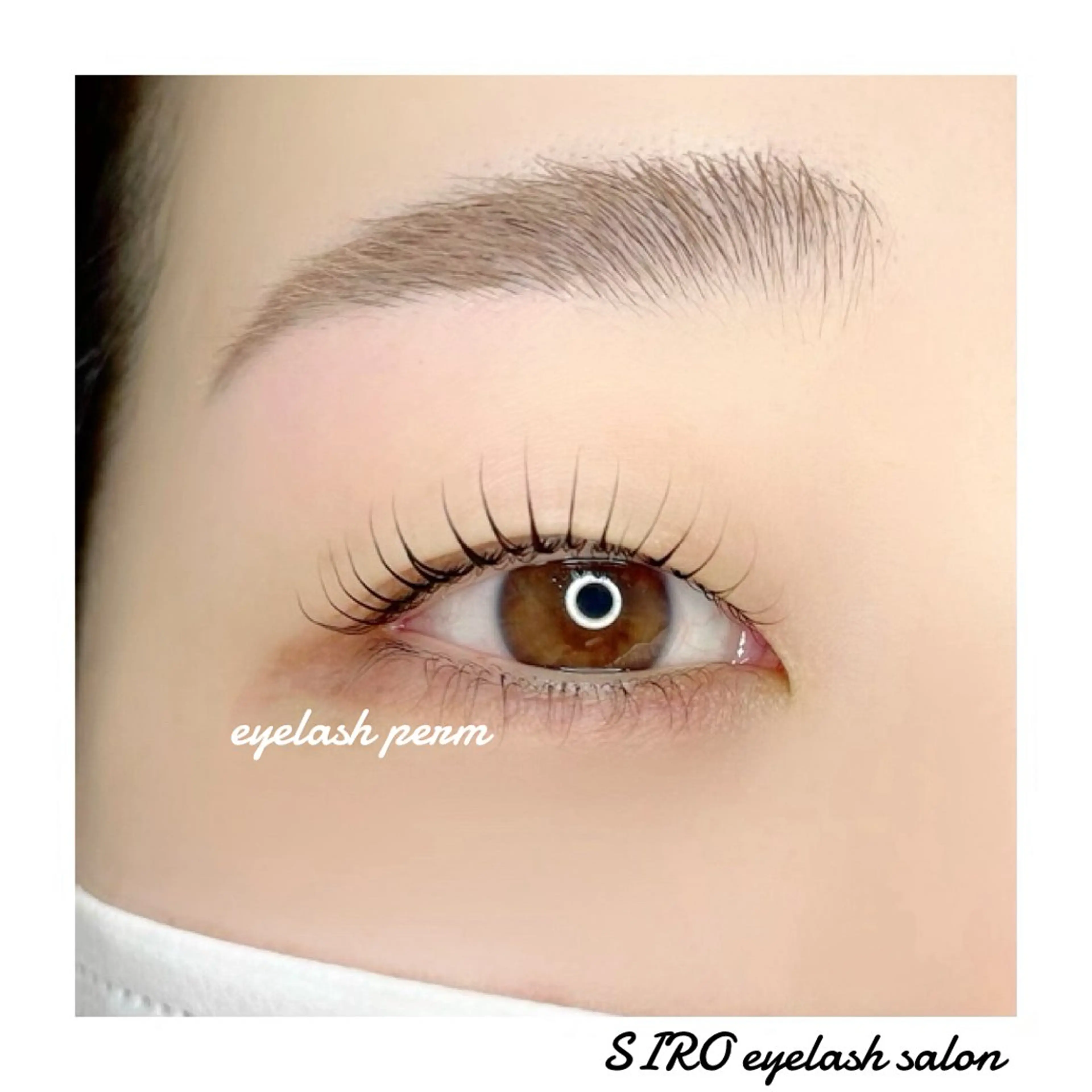 マツエク・マツパ 一重×まつ毛パーマ SIRO🦋/心斎橋 四ツ橋/尾立桜子のマツエク・マツパデザイン