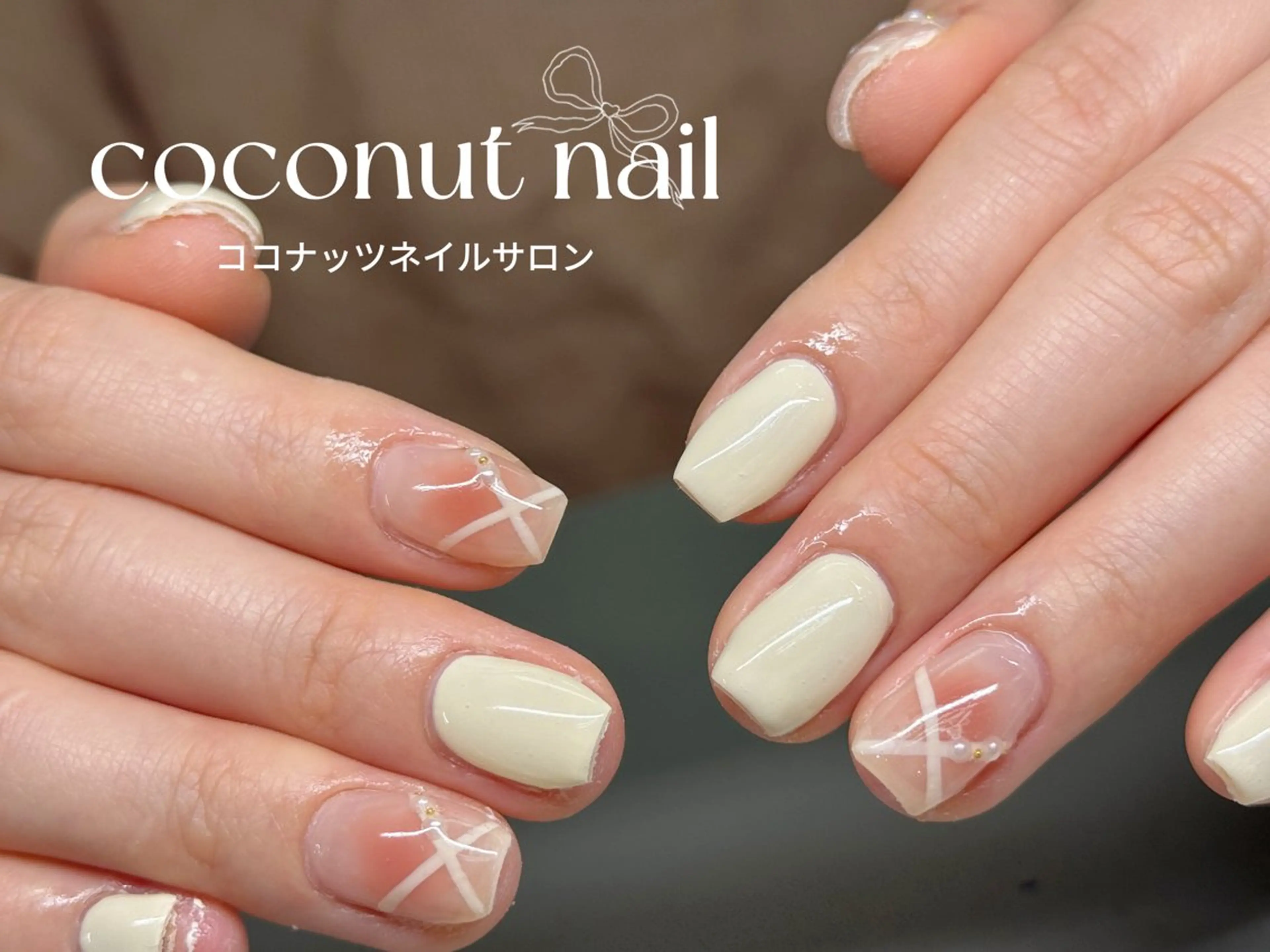 ネイル べっ甲ネイル フレンチネイル キラキラネイル マグネットネイル 大理石ネイル(マーブル) ハンドネイル 神田 ココナッツのネイルデザイン