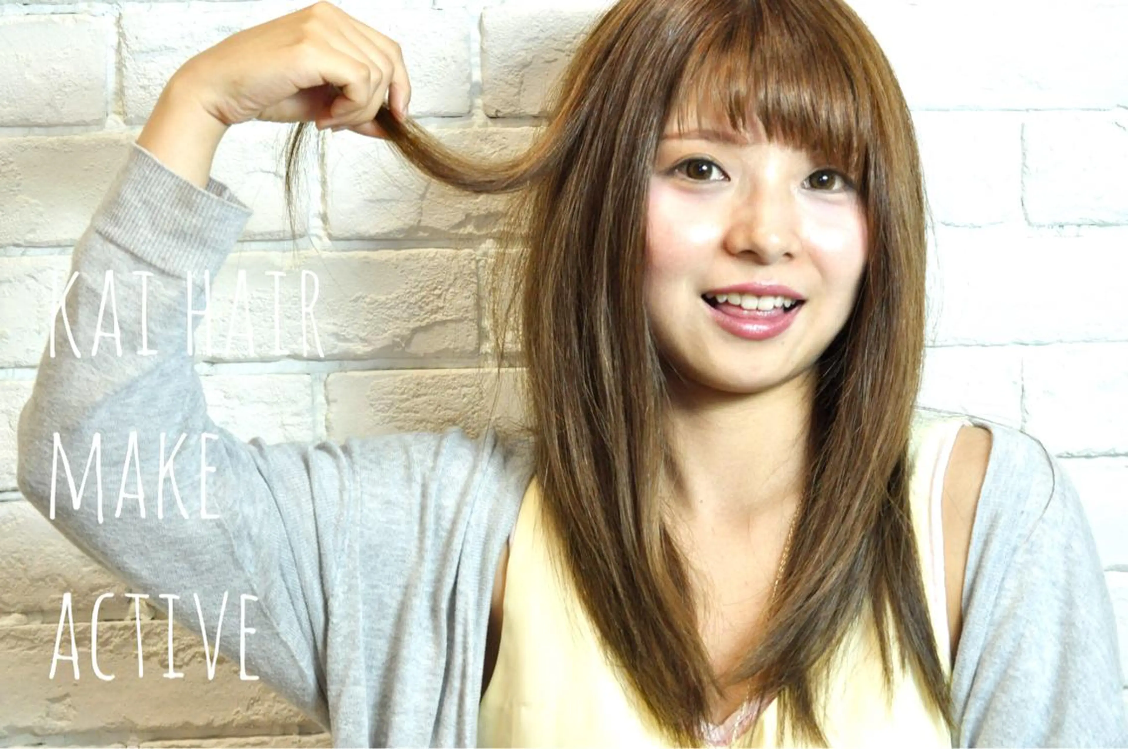 ロング カラー ブリーチ ブリーチなしカラー 坂東 秀幸のヘアスタイル