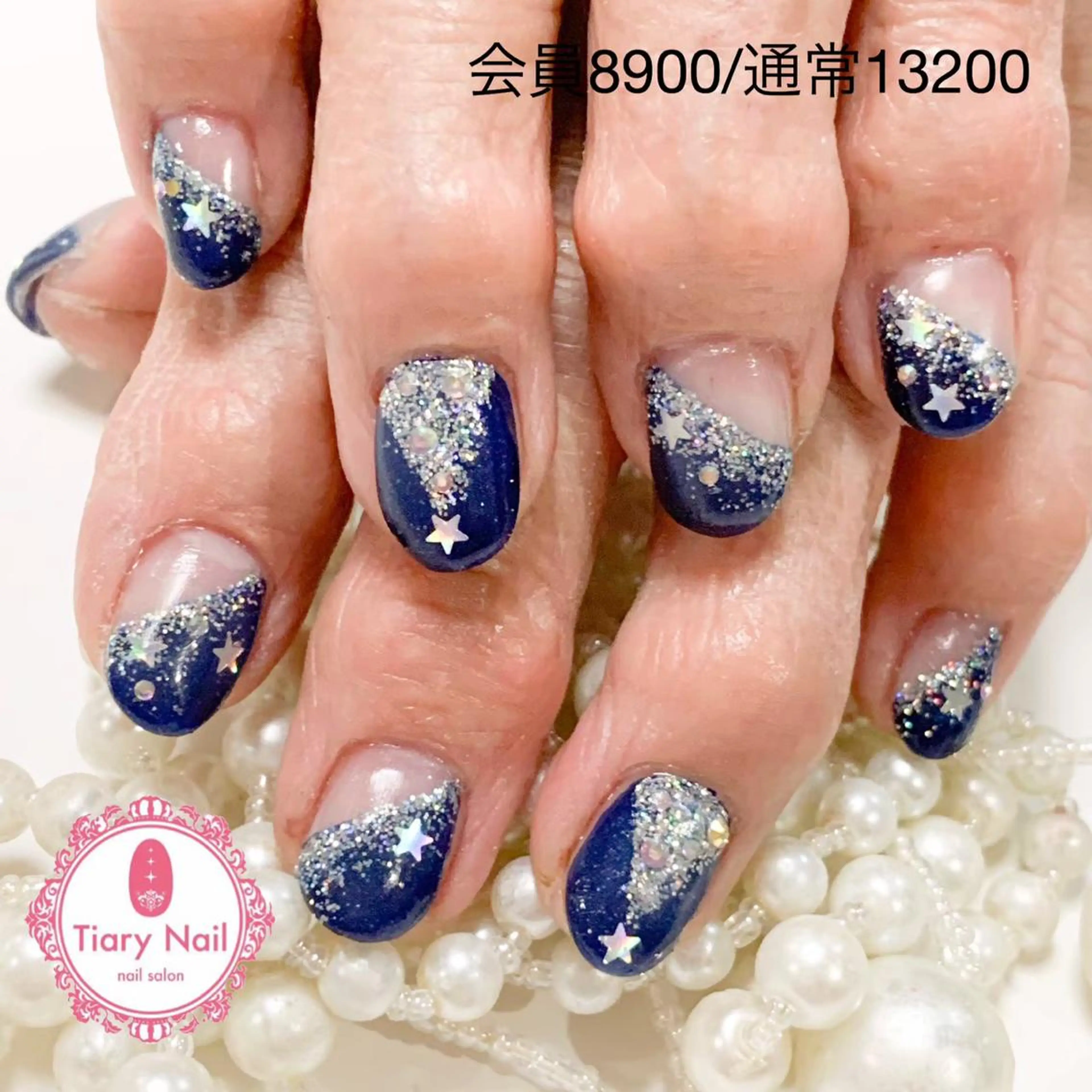ネイル 💗🪽Tiary Nail🪽💗のネイルデザイン
