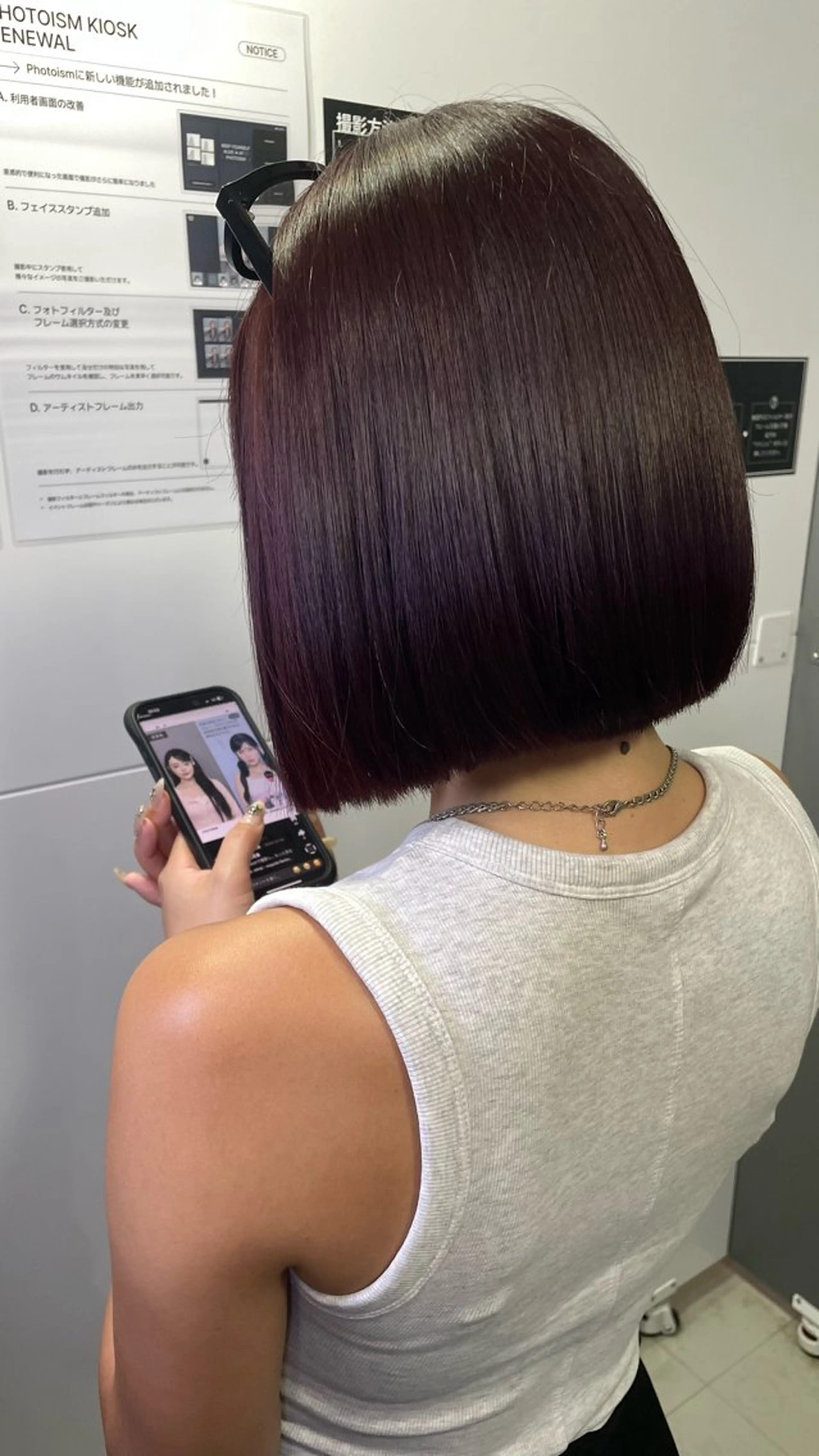 ショート ❄️ アルガ ユキ ❄️のヘアスタイル