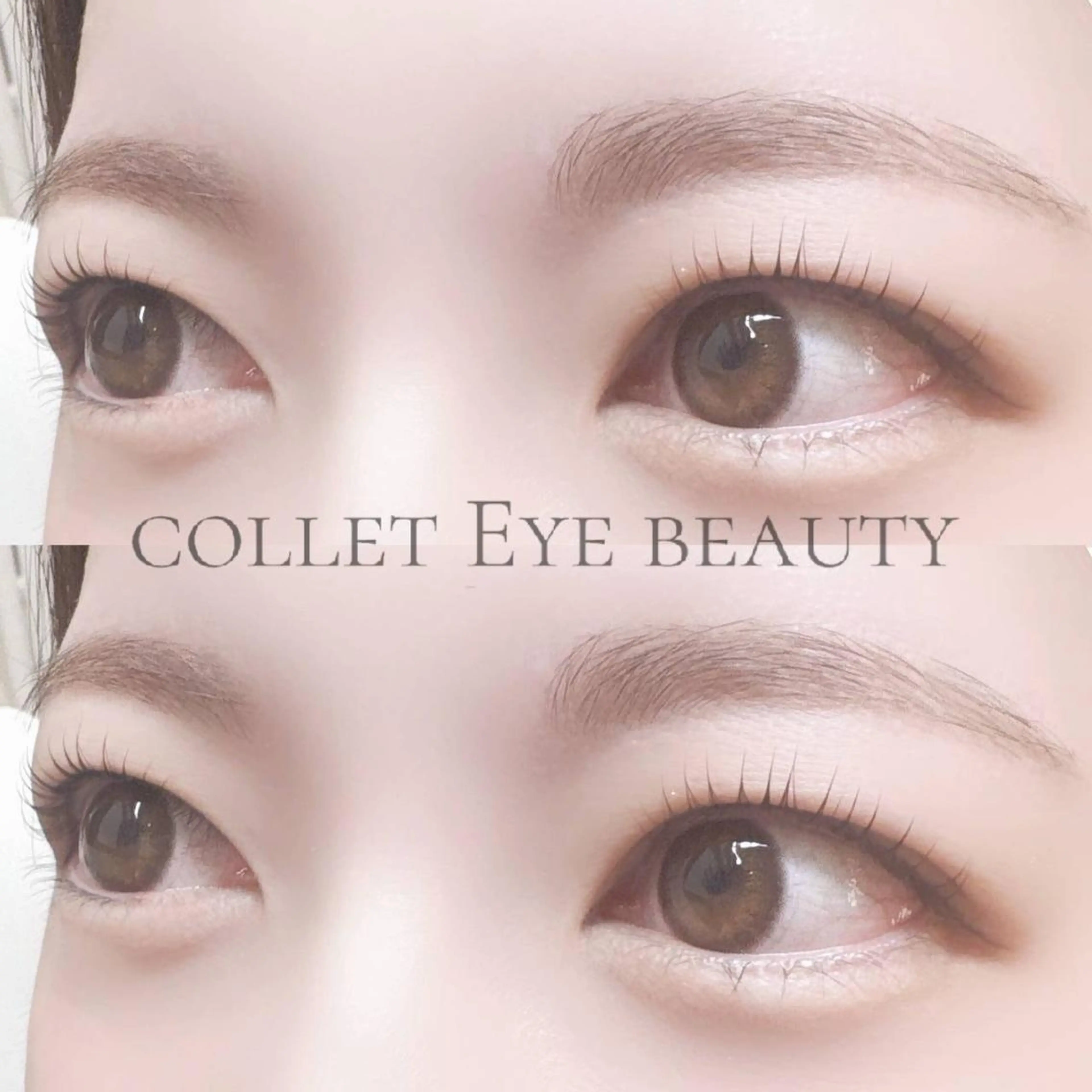 マツエク・マツパ マツパ collet eye 🤍 渡辺ほのかのマツエク・マツパデザイン