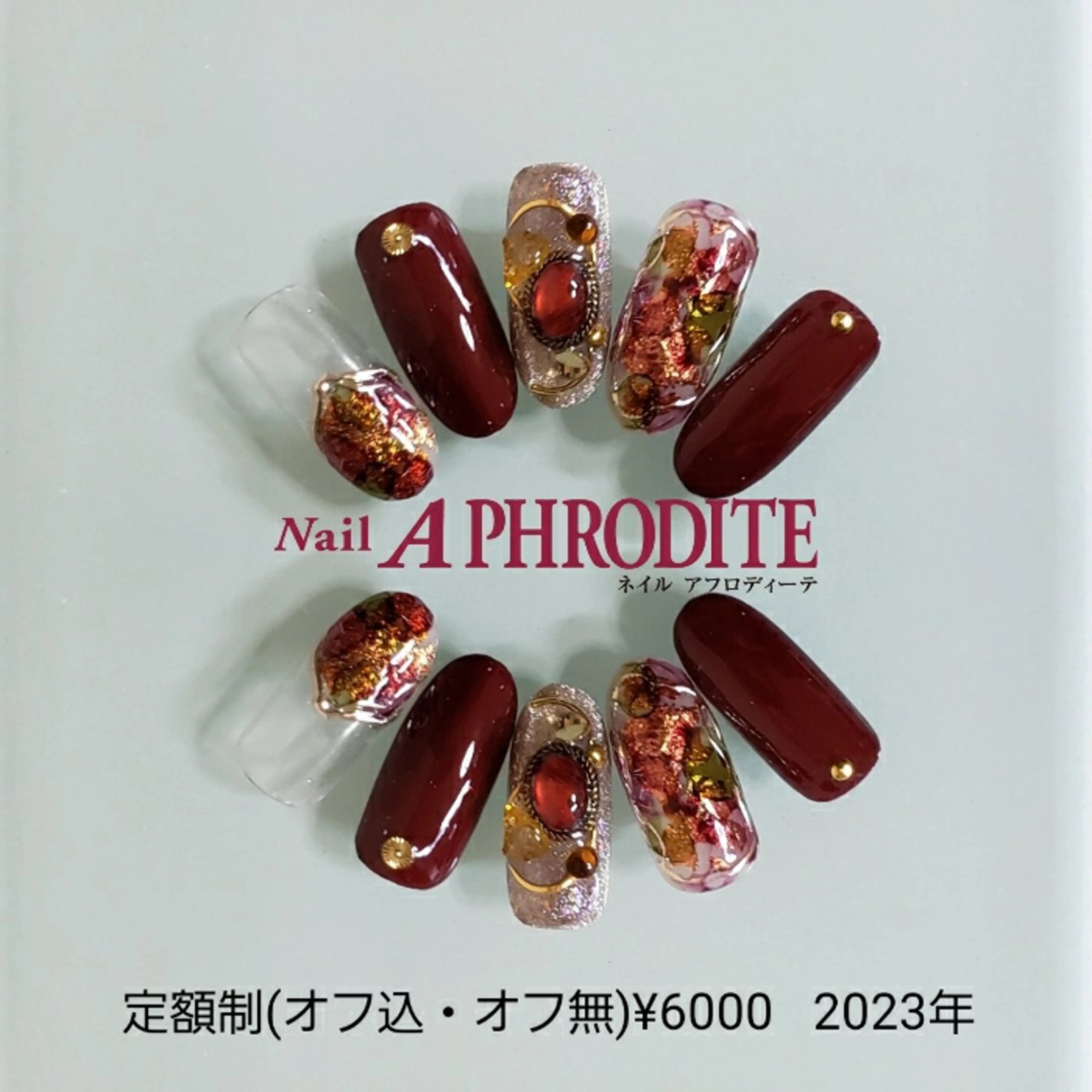 ネイル ジェルネイル ニュアンスネイル ソフトジェル ハンドネイル Nail  Aphroditeのネイルデザイン