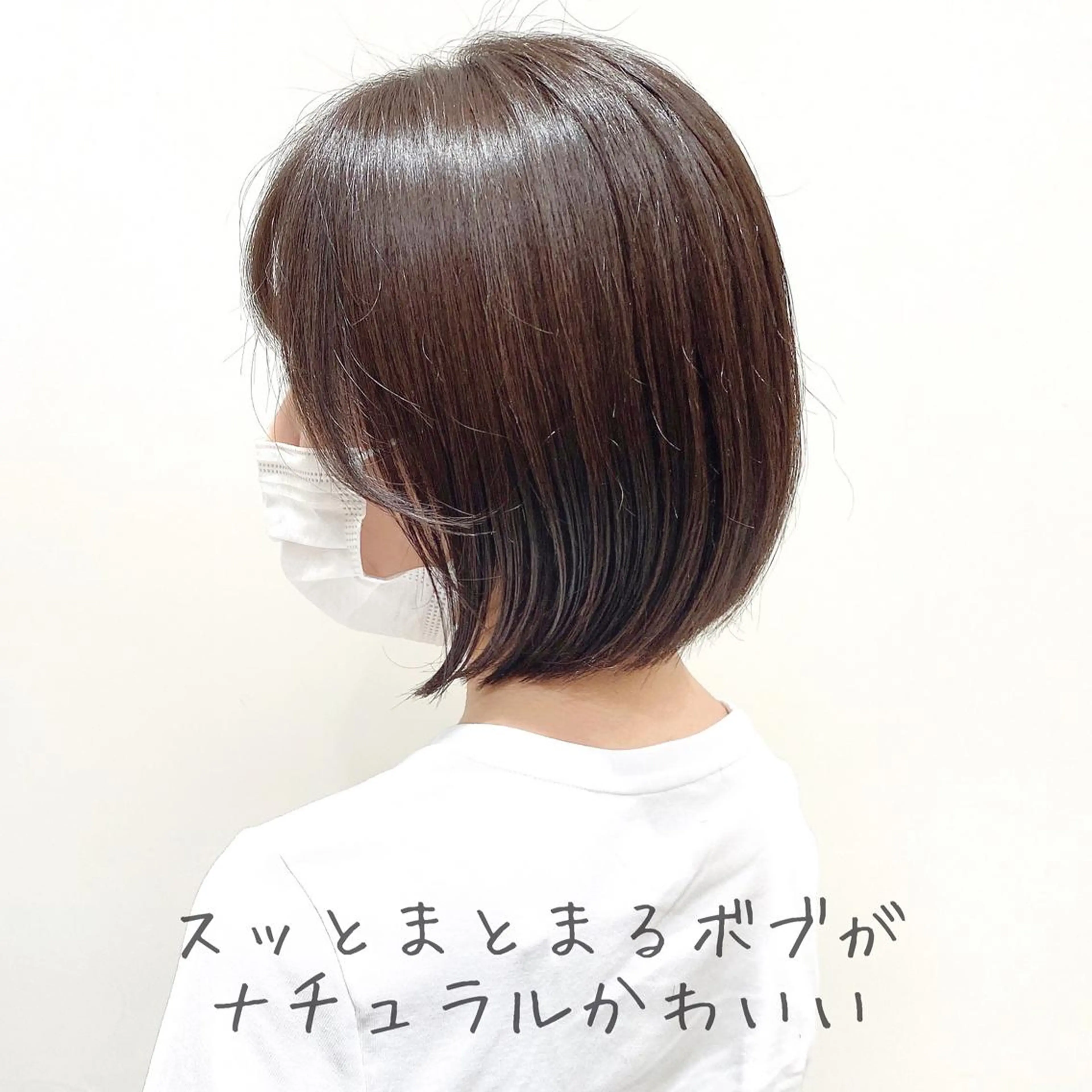 ミディアム 韓国くびれレイヤー 🇰🇷はづきのヘアスタイル