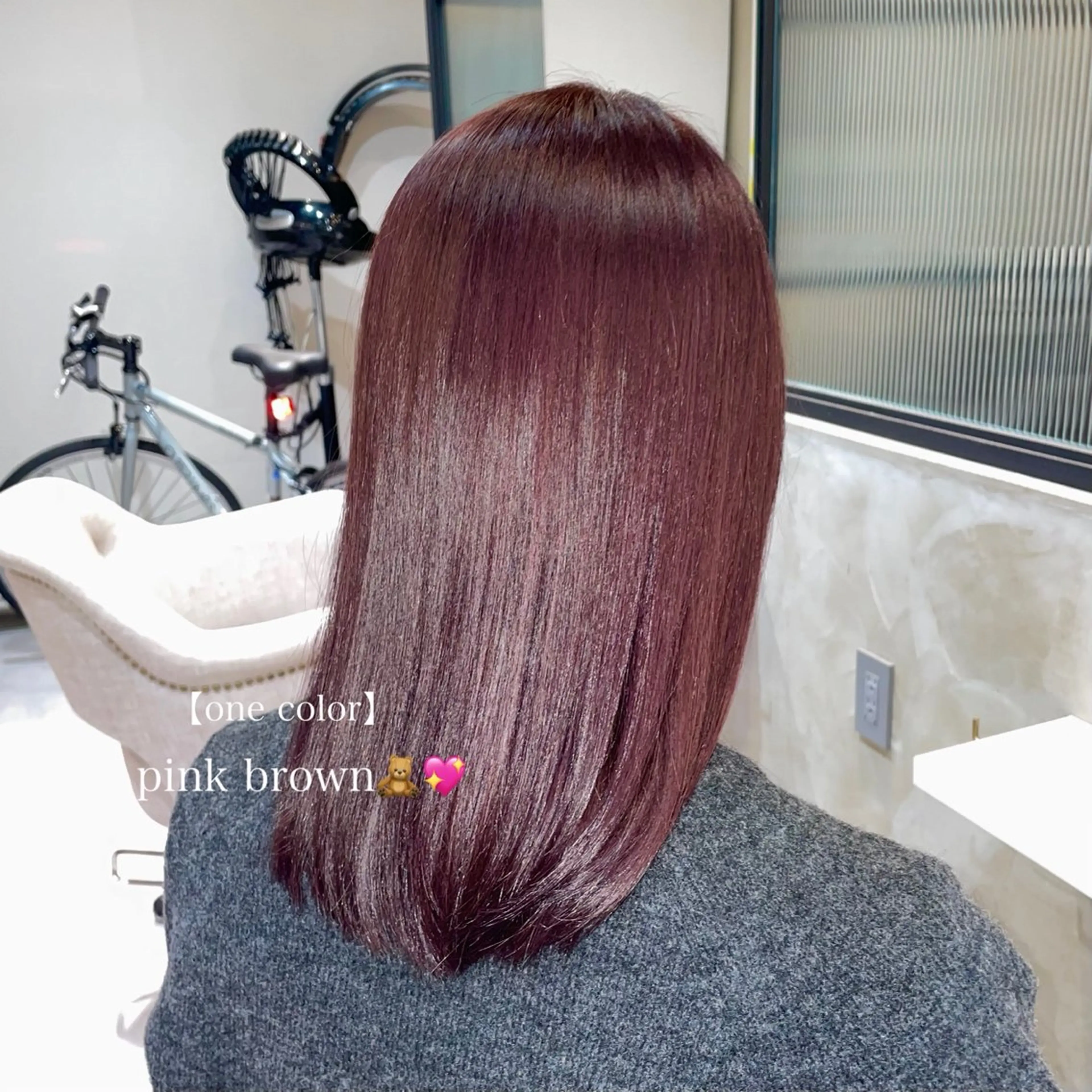 セミロング カラー ピンクカラー ヘアカラー 🩵髪質改善カラー / Rion🩵のヘアスタイル