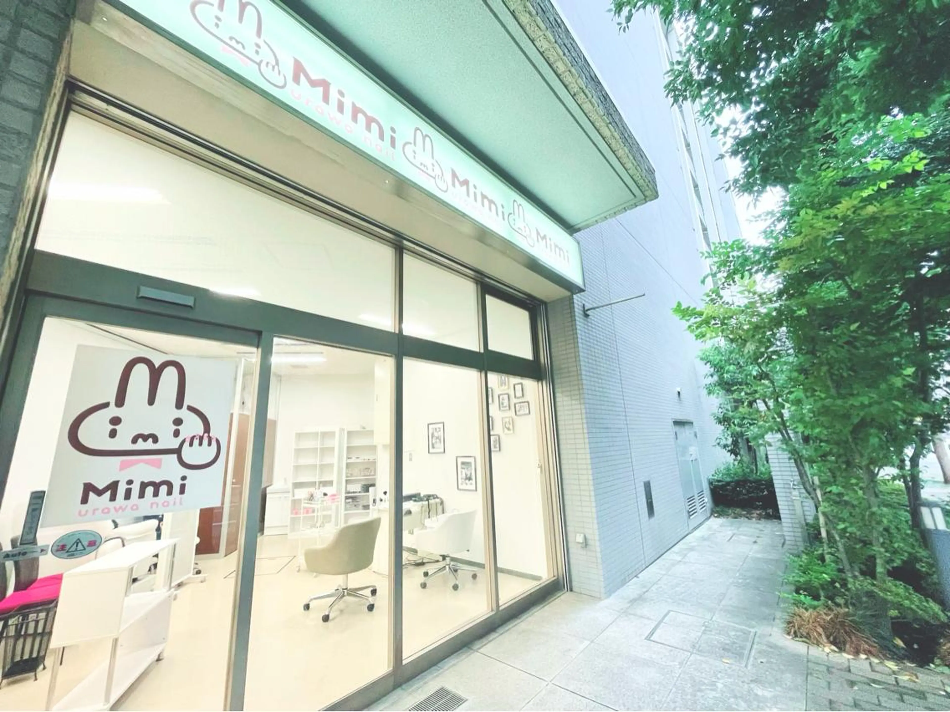 ネイル nailsalon Mimiのネイルデザイン