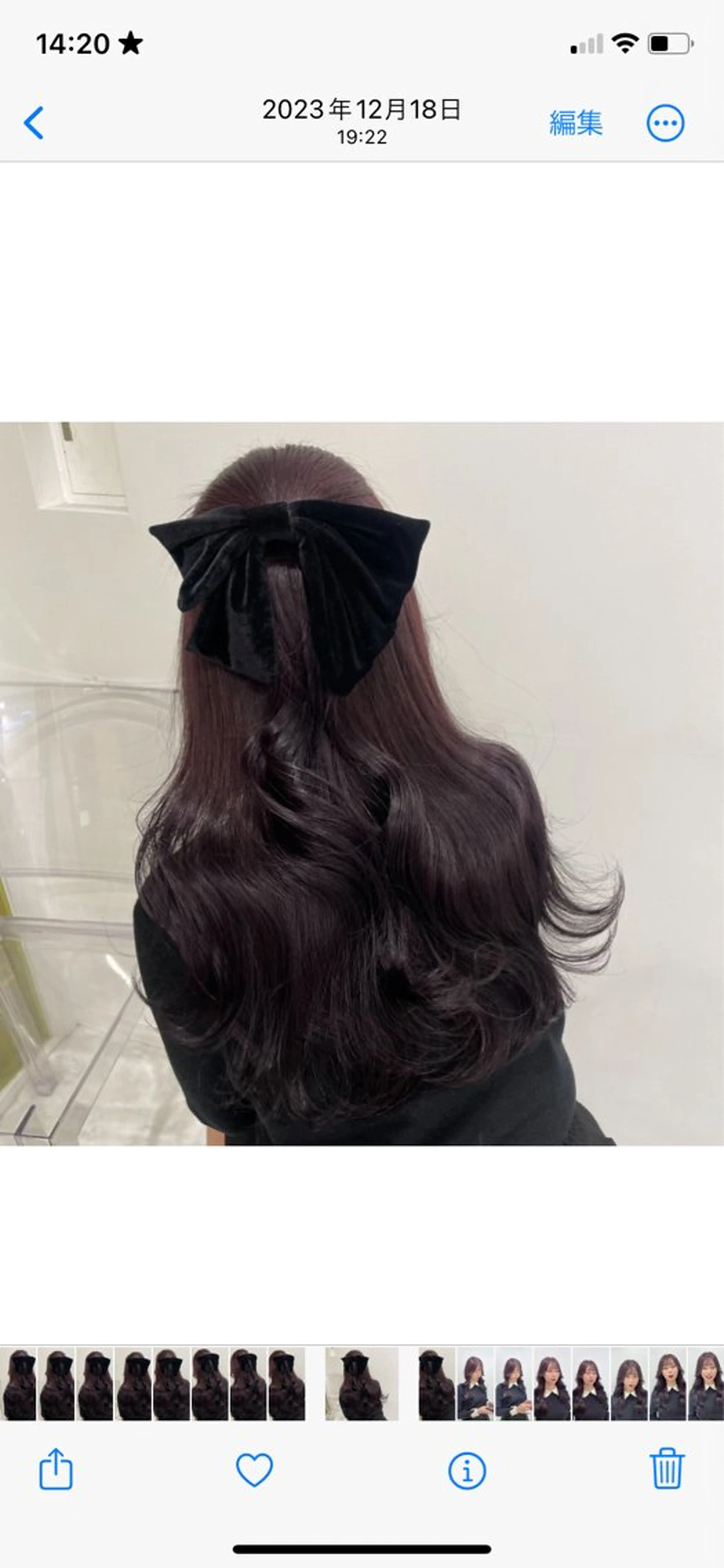 ロング カラー ガーリー♡女の子っぽ ヘア♡ピンクカラー♡のヘアスタイル