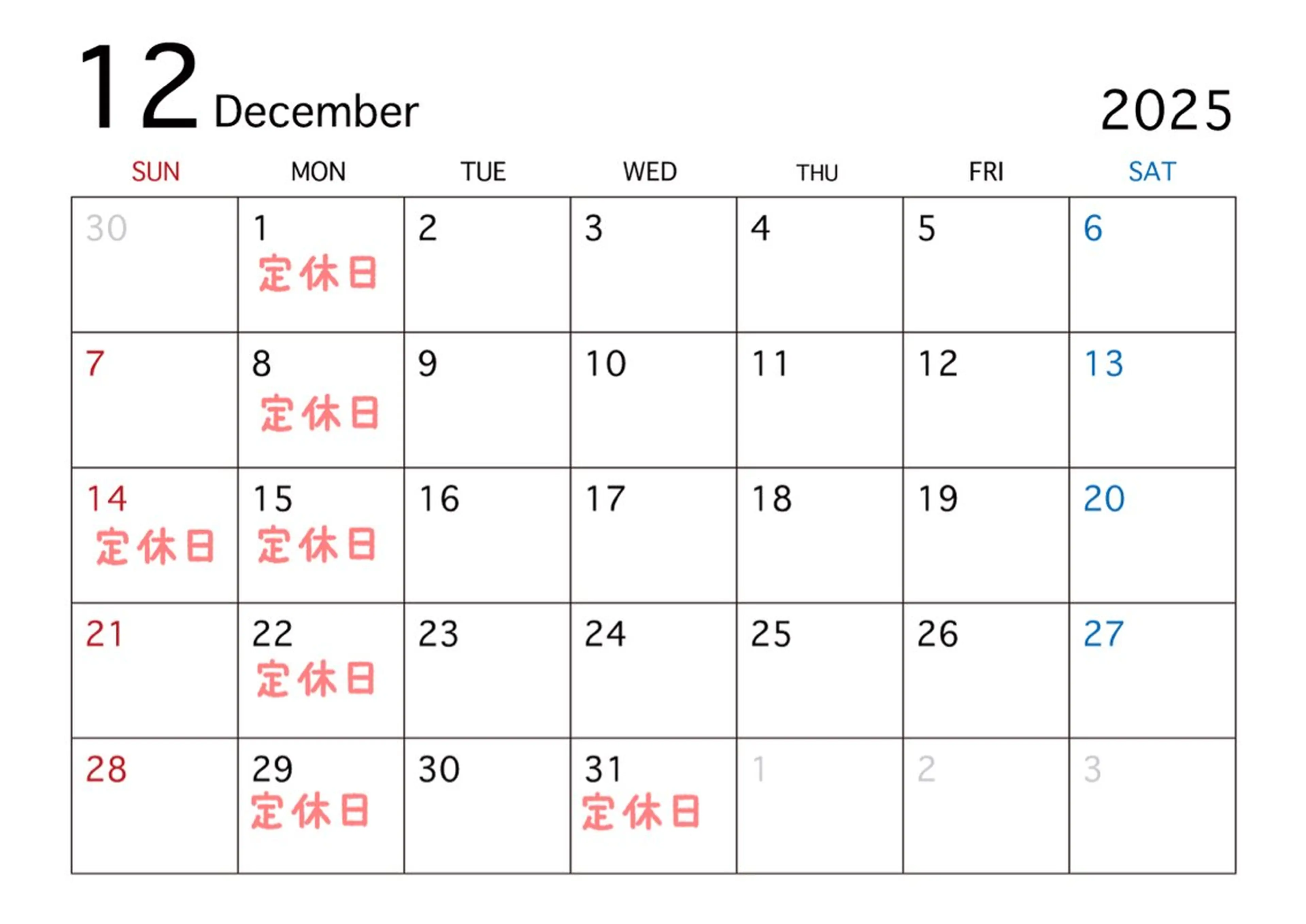 マツエク・マツパ みぞ ちゃんのマツエク・マツパデザイン