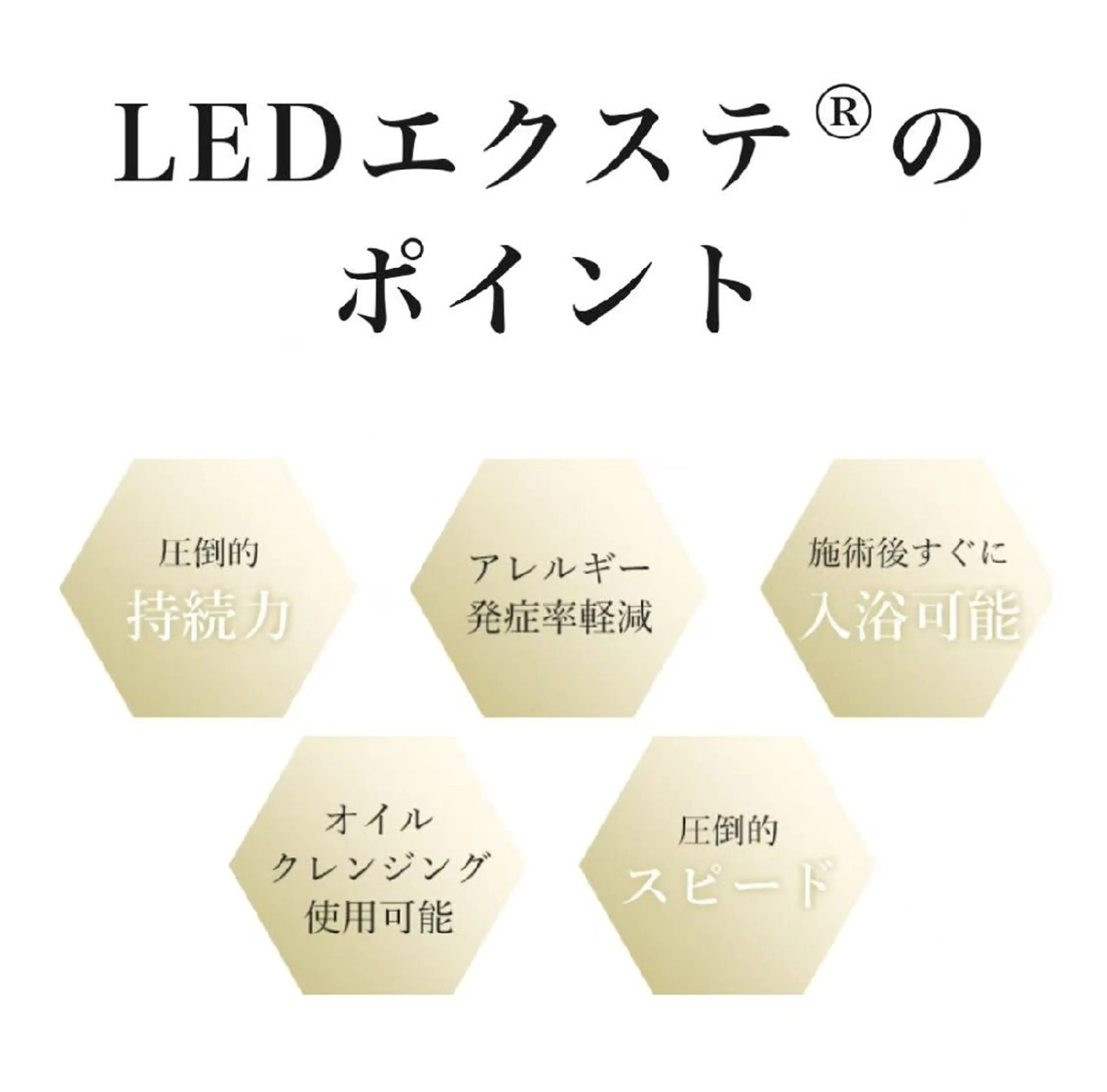 マツエク・マツパ マツエク 美allサロン所属・🍀美allサロン 🍀池袋東口🍀のマツエク・マツパデザイン
