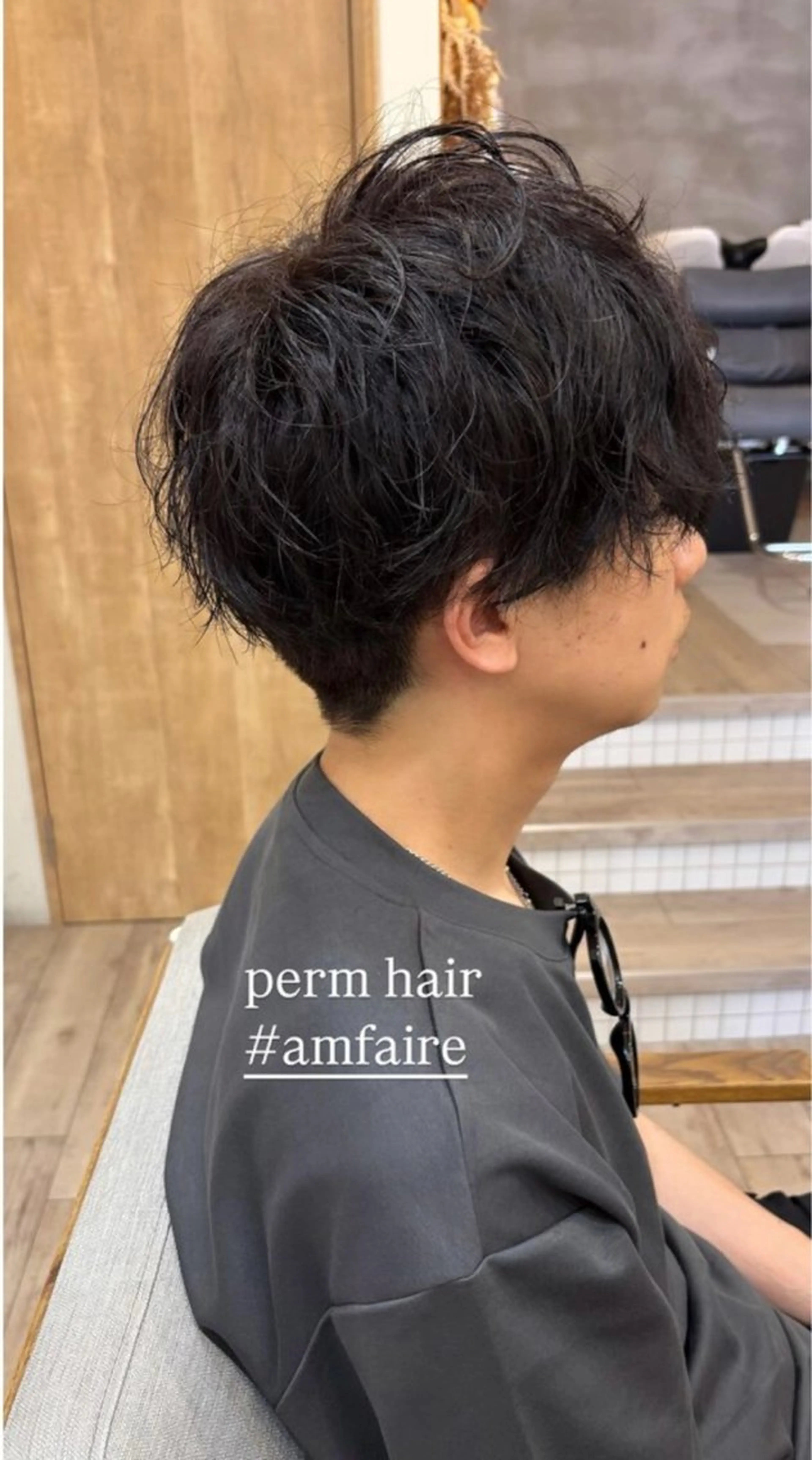 パーマ メンズ shimizu .のヘアスタイル