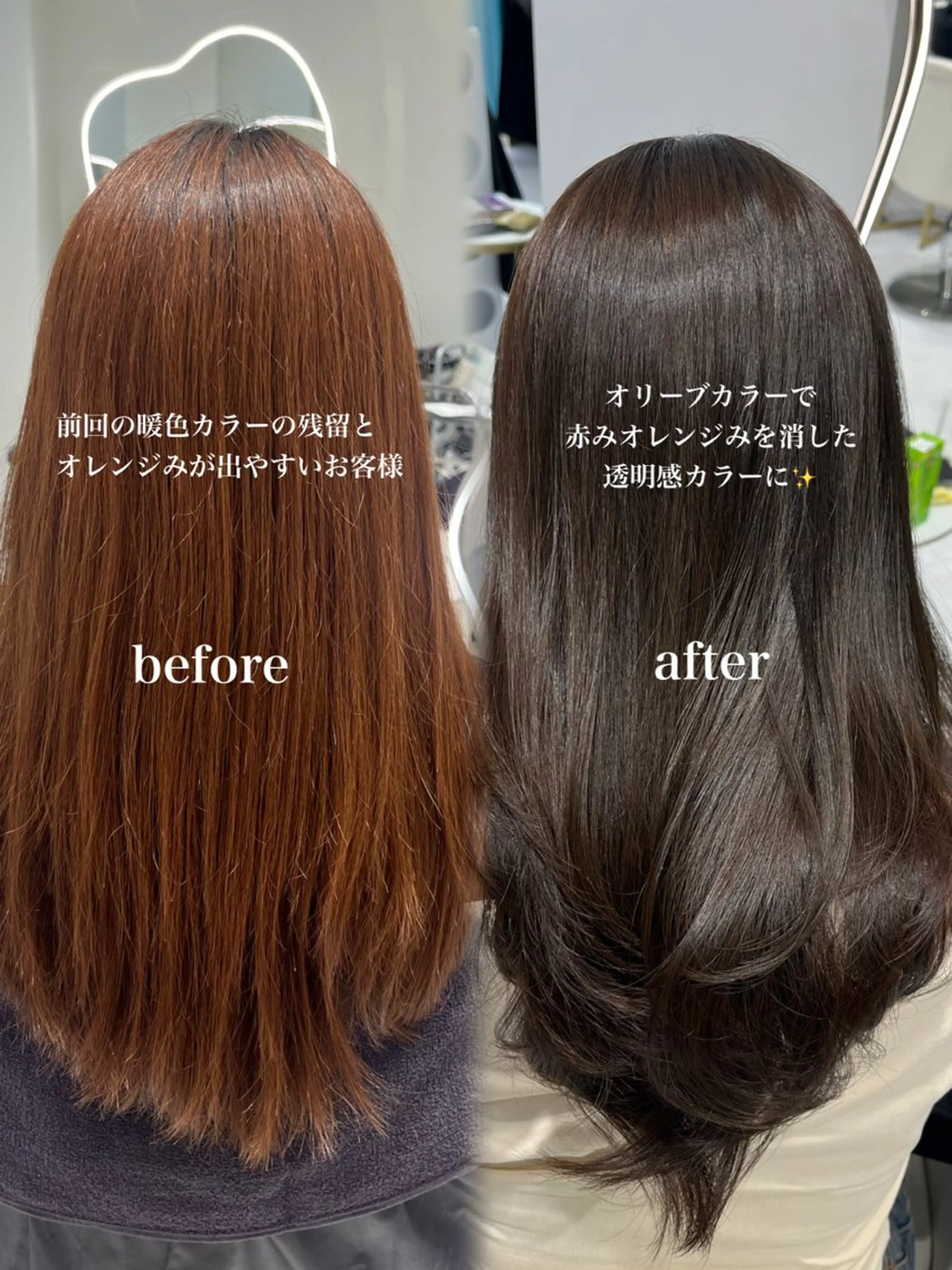 ロング カラー アッシュ ベージュカラー 透明感カラー オリーブベージュ オリーブカラー カット ヘアカラー トリートメント 名駅/大人韓国ヘア 艶カラー/Rihoのヘアスタイル