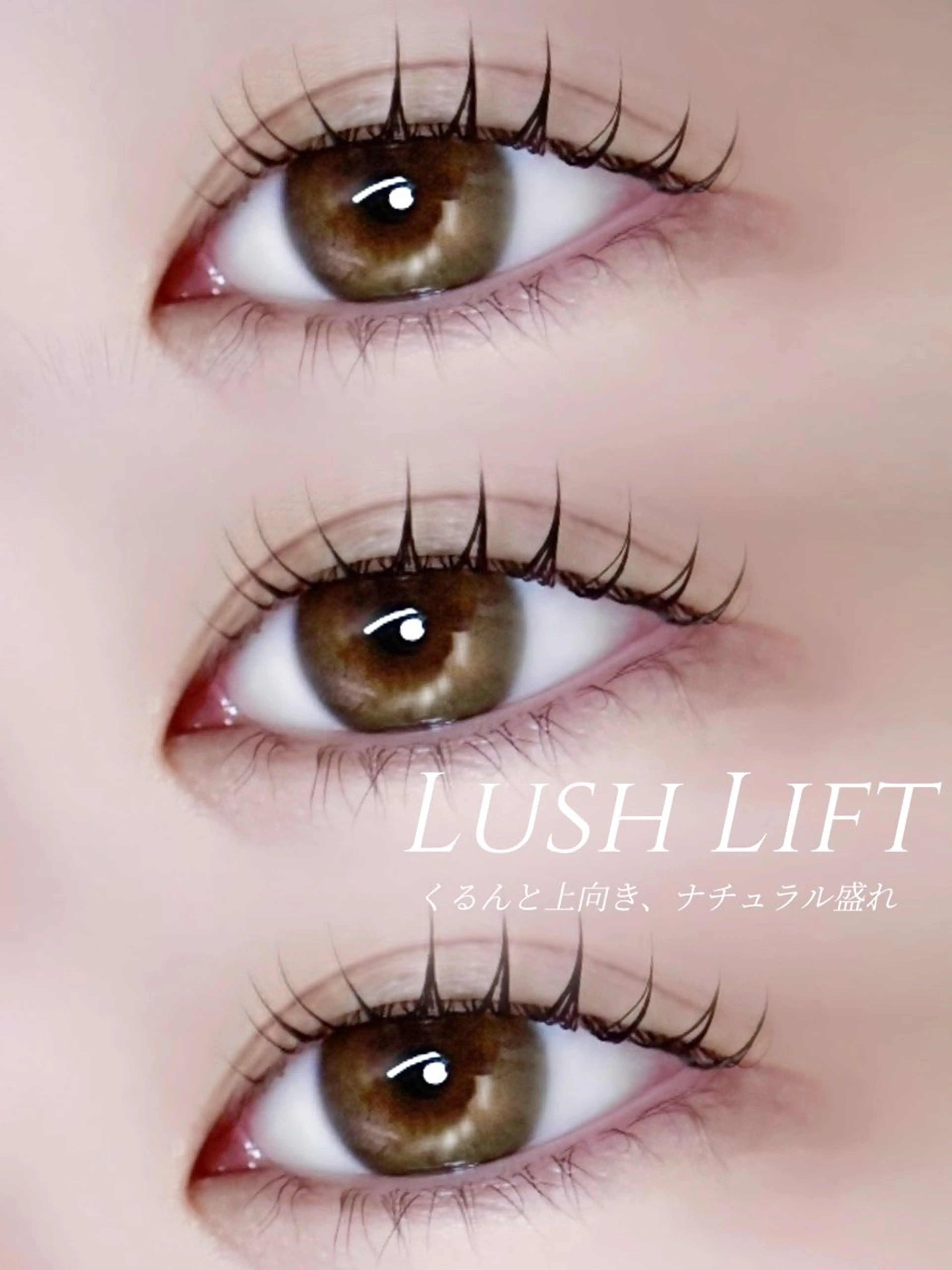 マツエク・マツパ マツパ salonZERO所属・山﨑 優衣のマツエク・マツパデザイン