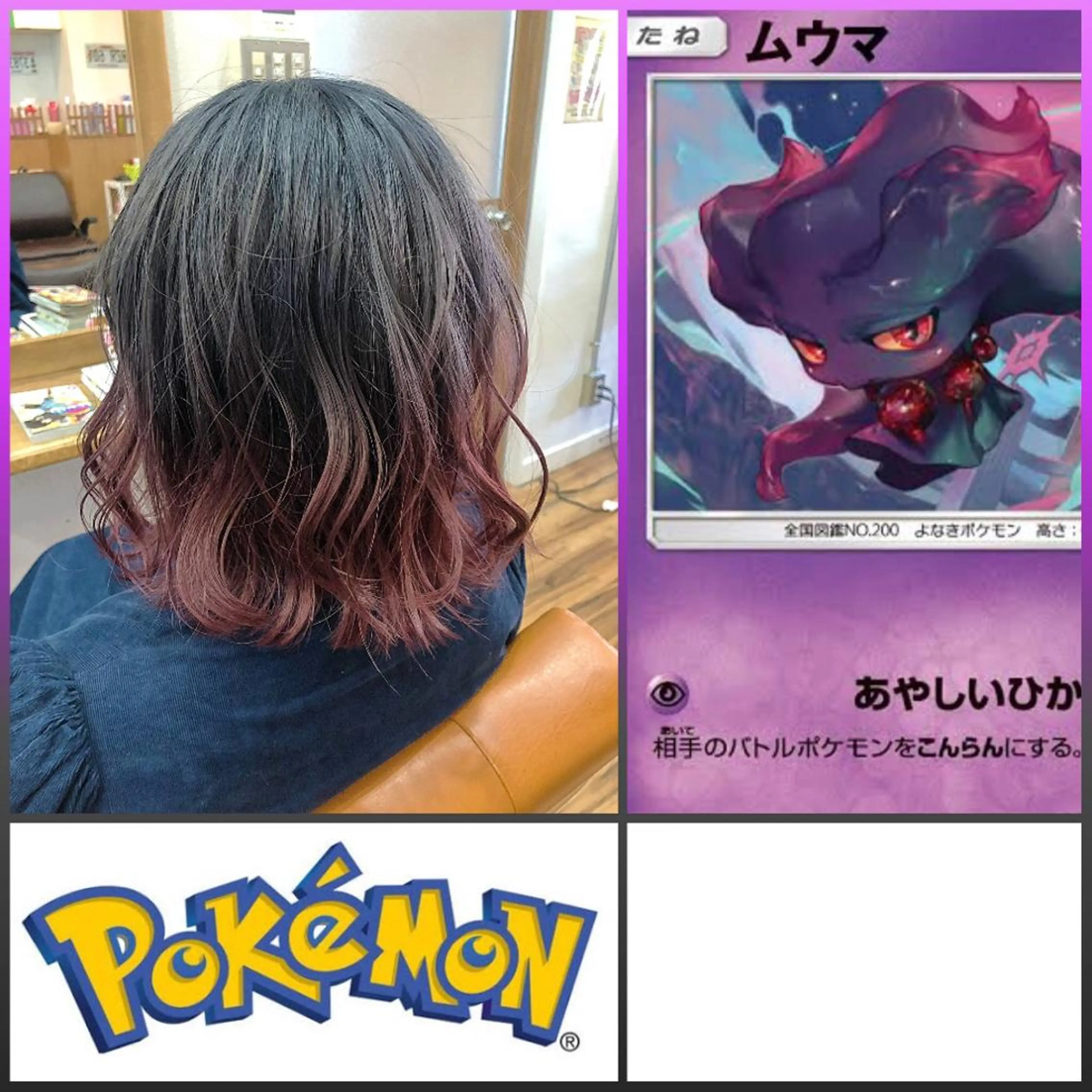 ミディアム 🔥メンズ特化美容師 NAOTO🔥のヘアスタイル