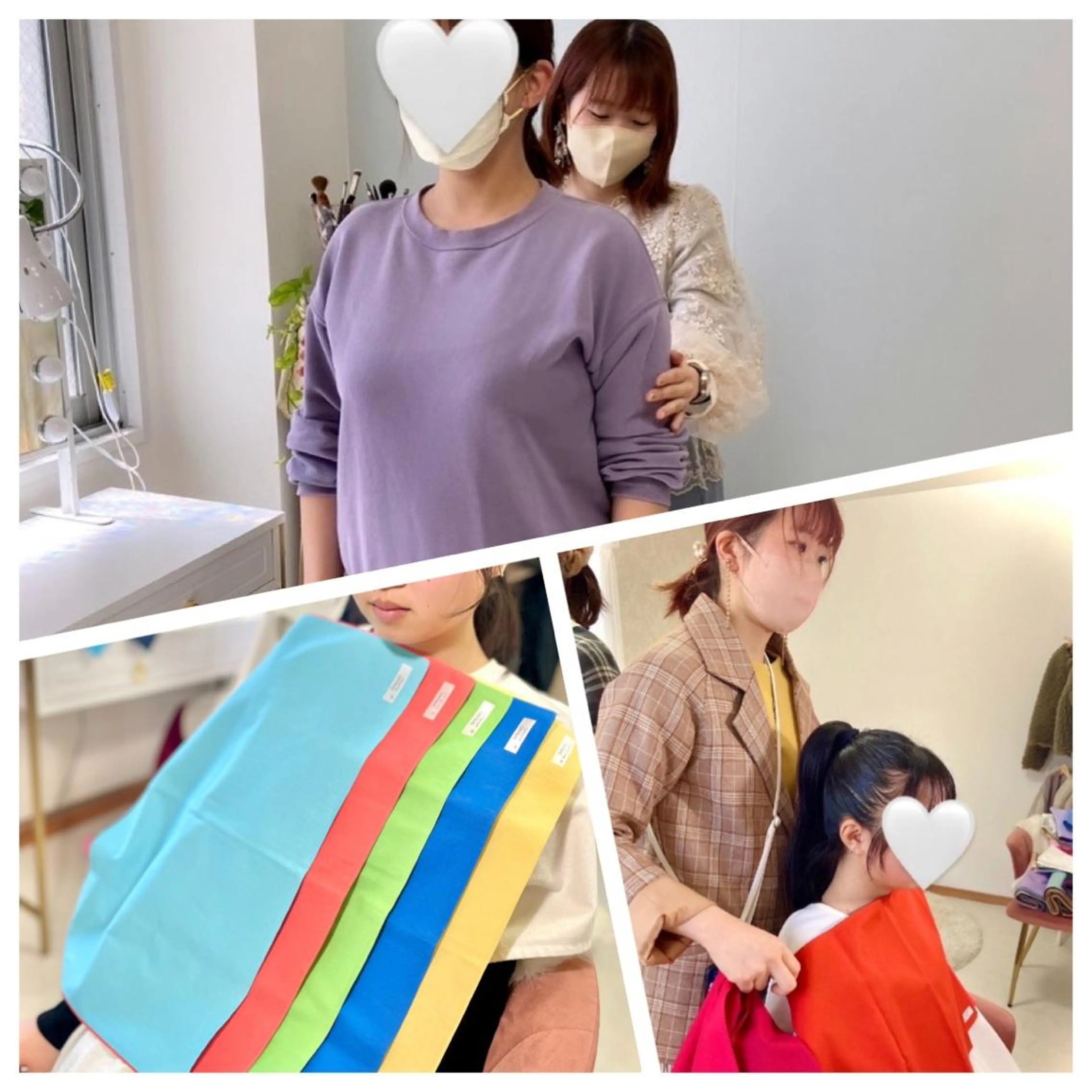 \トータル診断コース✨/   骨格診断＆12タイプパーソナルカラー診断＆ベストカラー診断＋メイクカラーアドバイスの写真