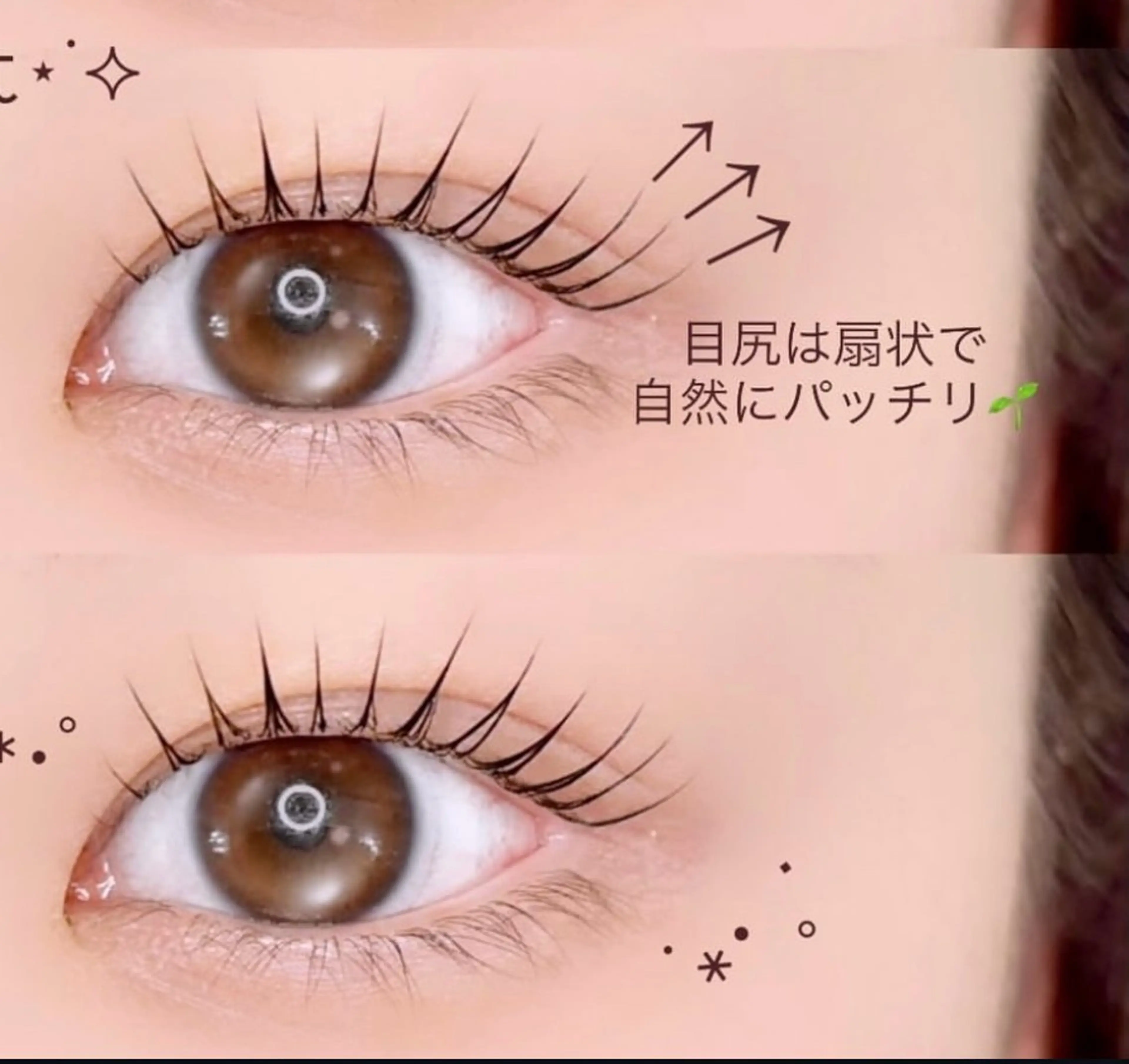 マツエク・マツパ Yuueye KOKOROのマツエク・マツパデザイン