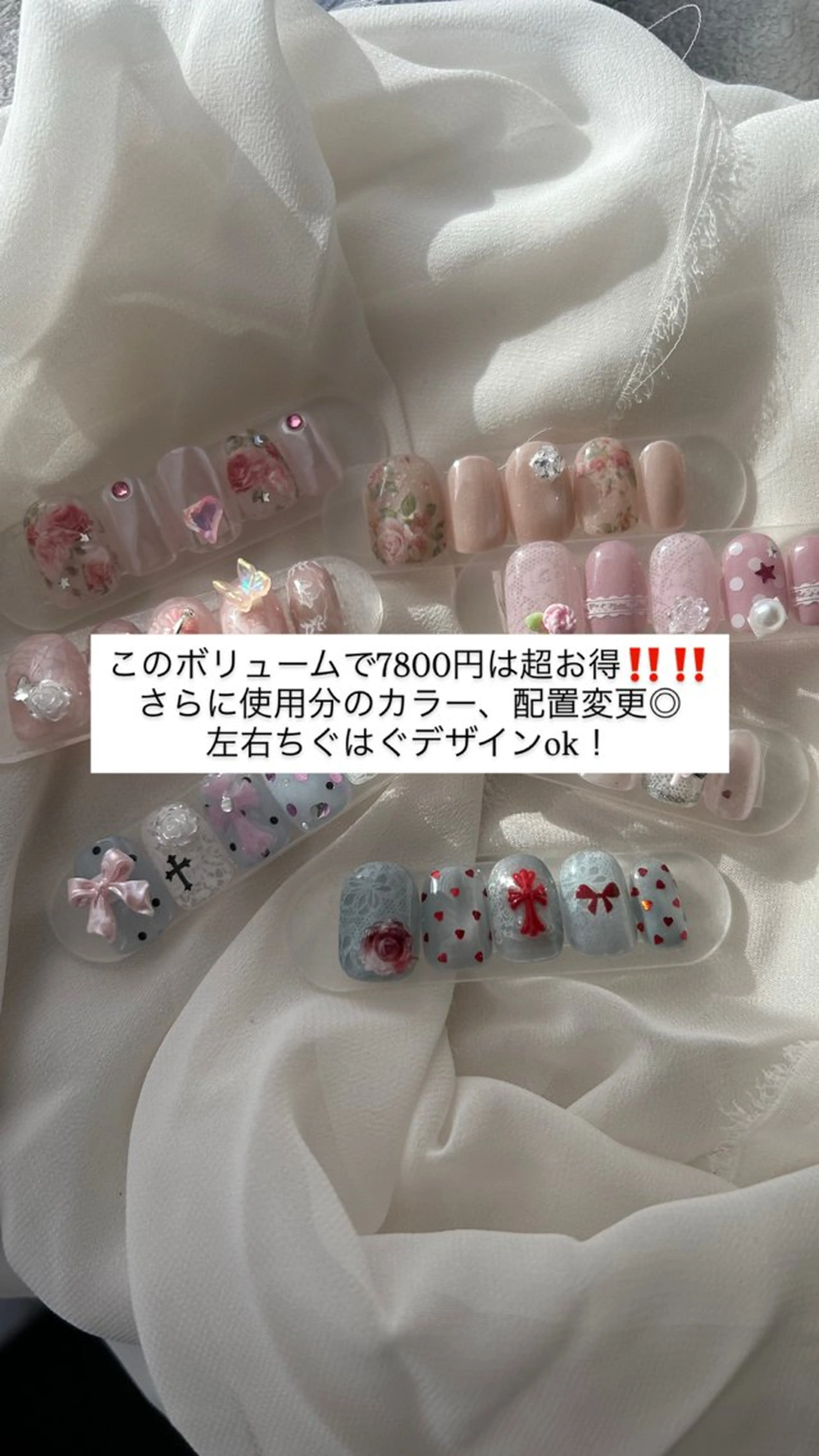 ネイル ハンドネイル パラあり！フィルイン 美フォルムのネイルデザイン