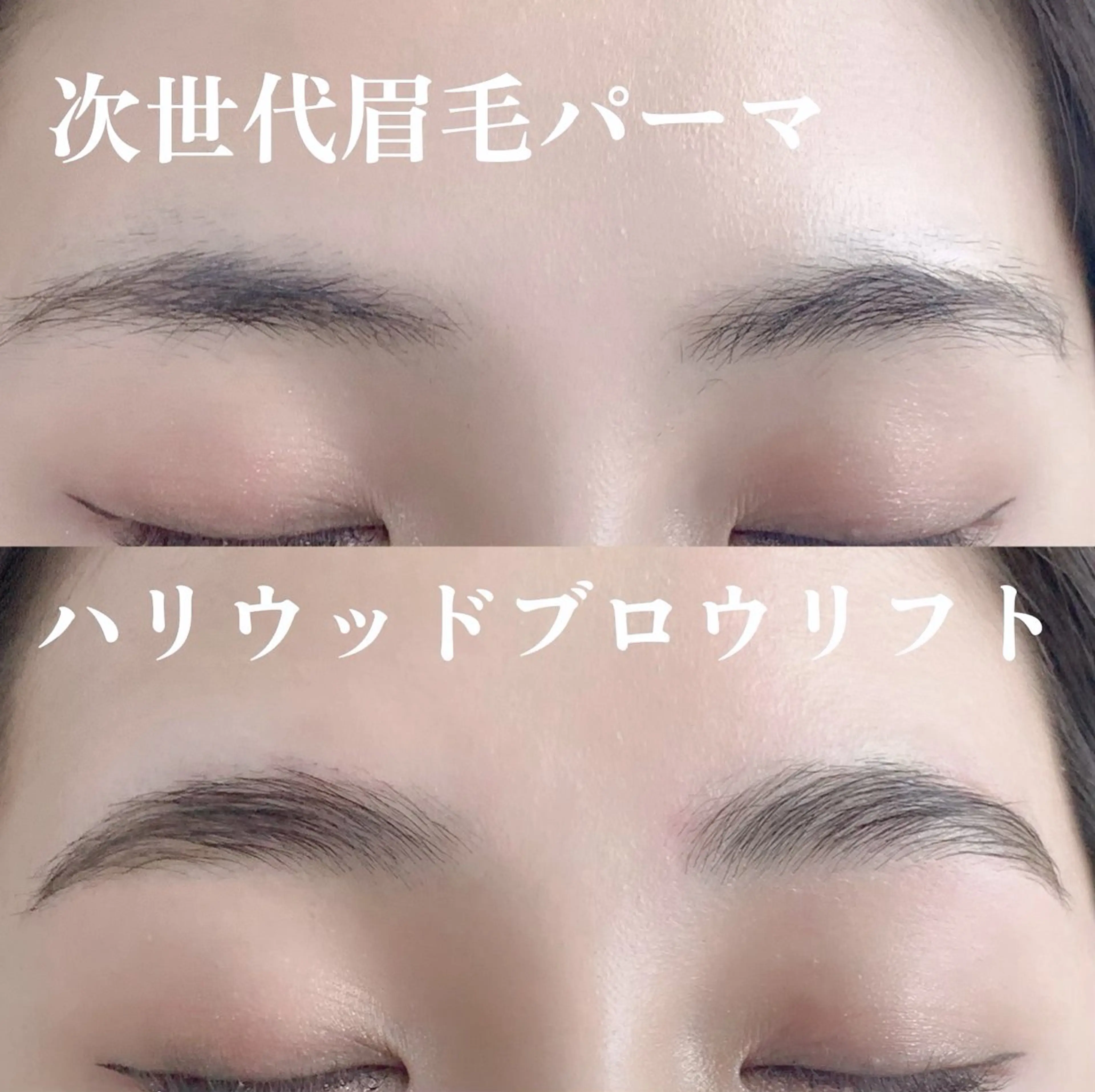 アイブロウ CLEA所属・まつげ＆眉毛CLEA 心斎橋YUKIの眉毛・アイブロウイメージ