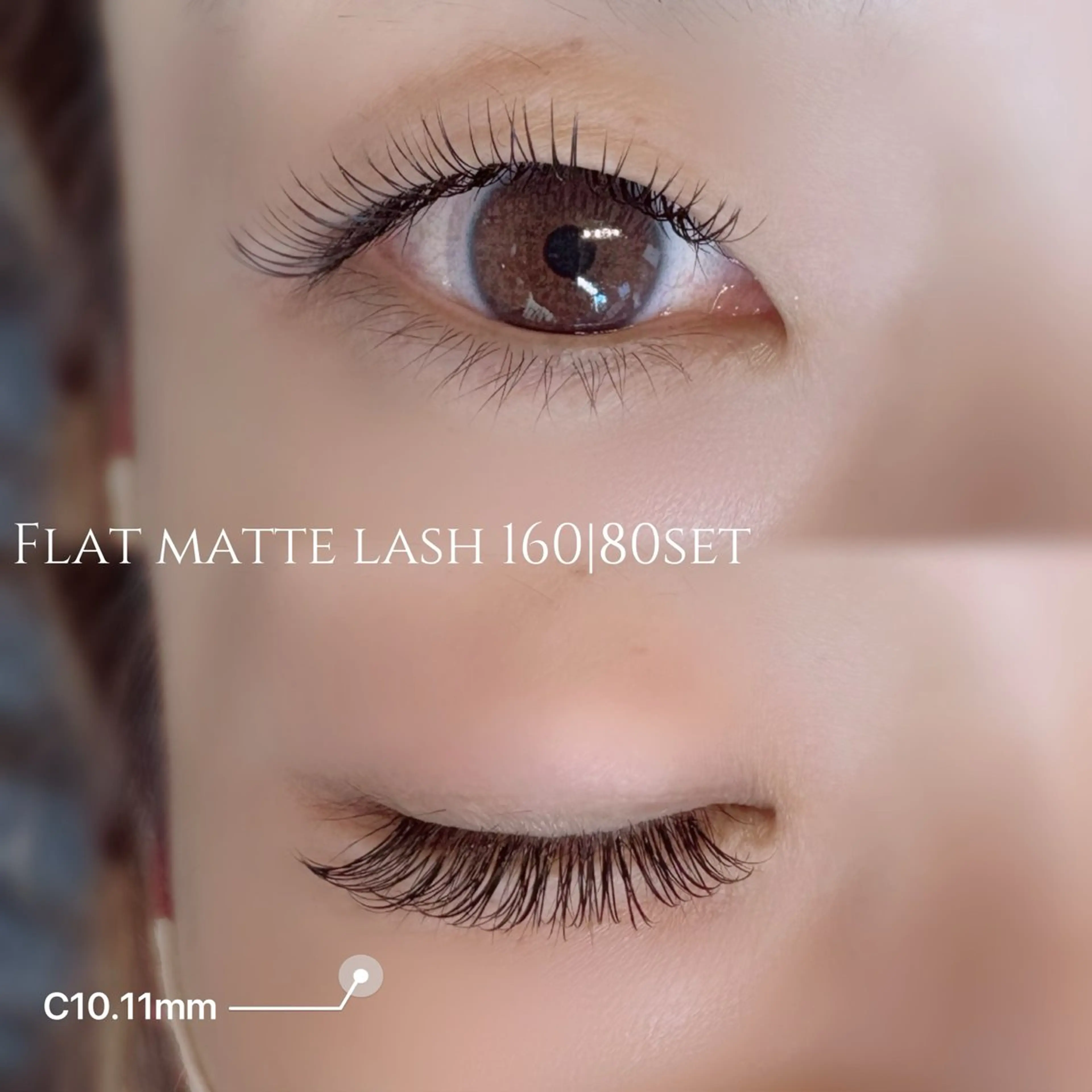 マツエク・マツパ Eyelash \\美濃加茂//伊藤のマツエク・マツパデザイン