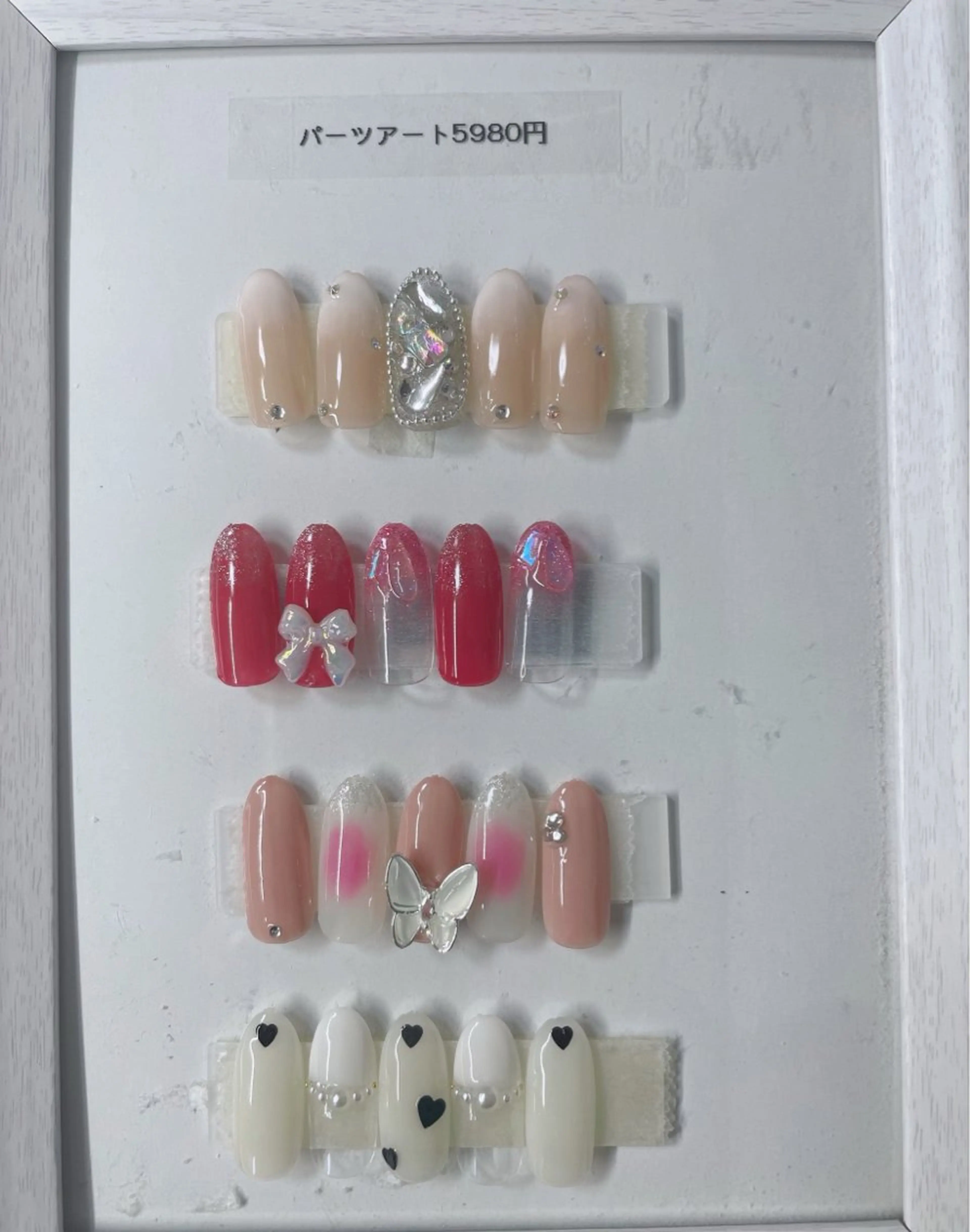 ネイル nail salon R'sのネイルデザイン