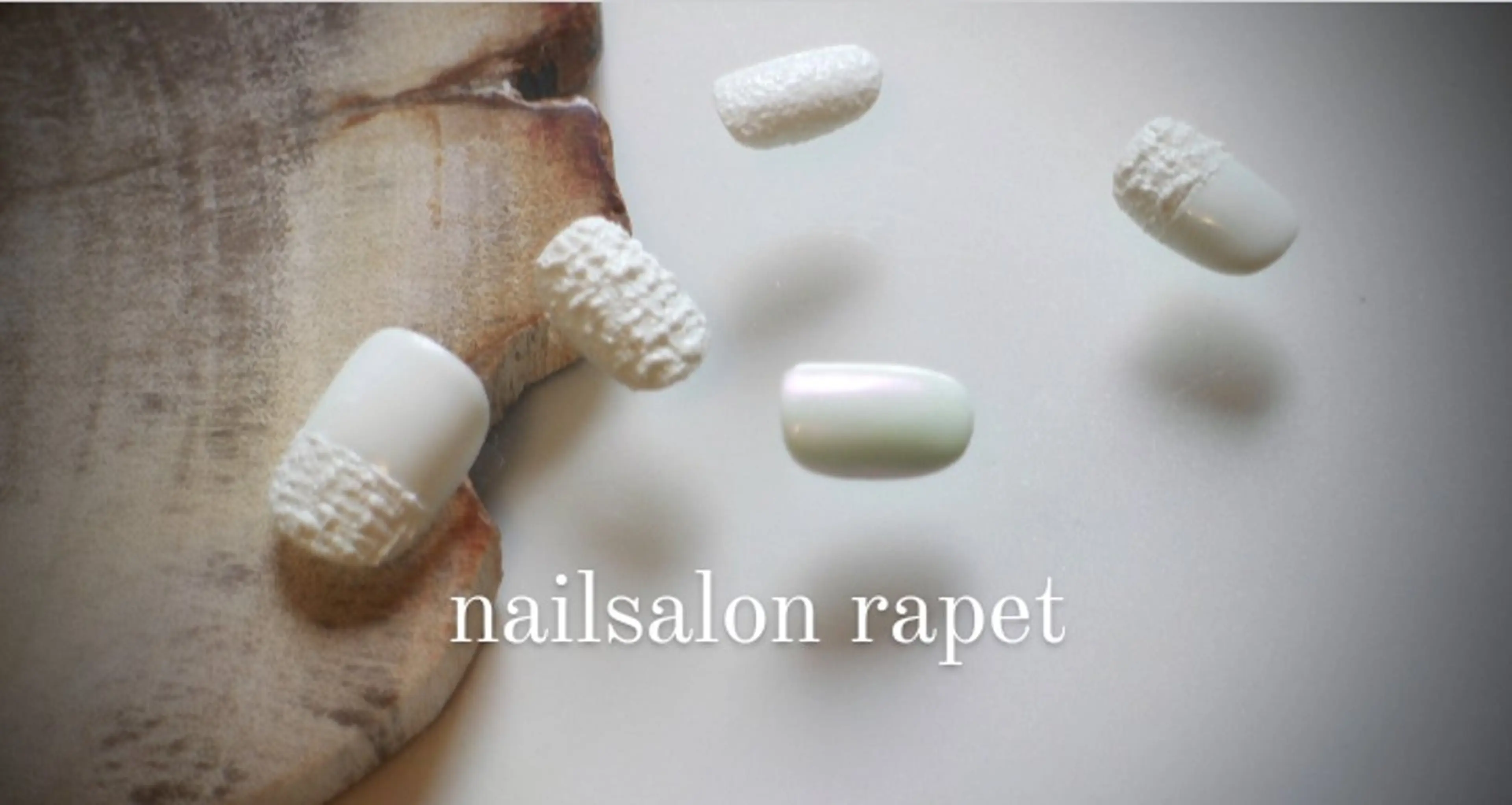 ネイル ハンドネイル nailsalon  rapetのネイルデザイン