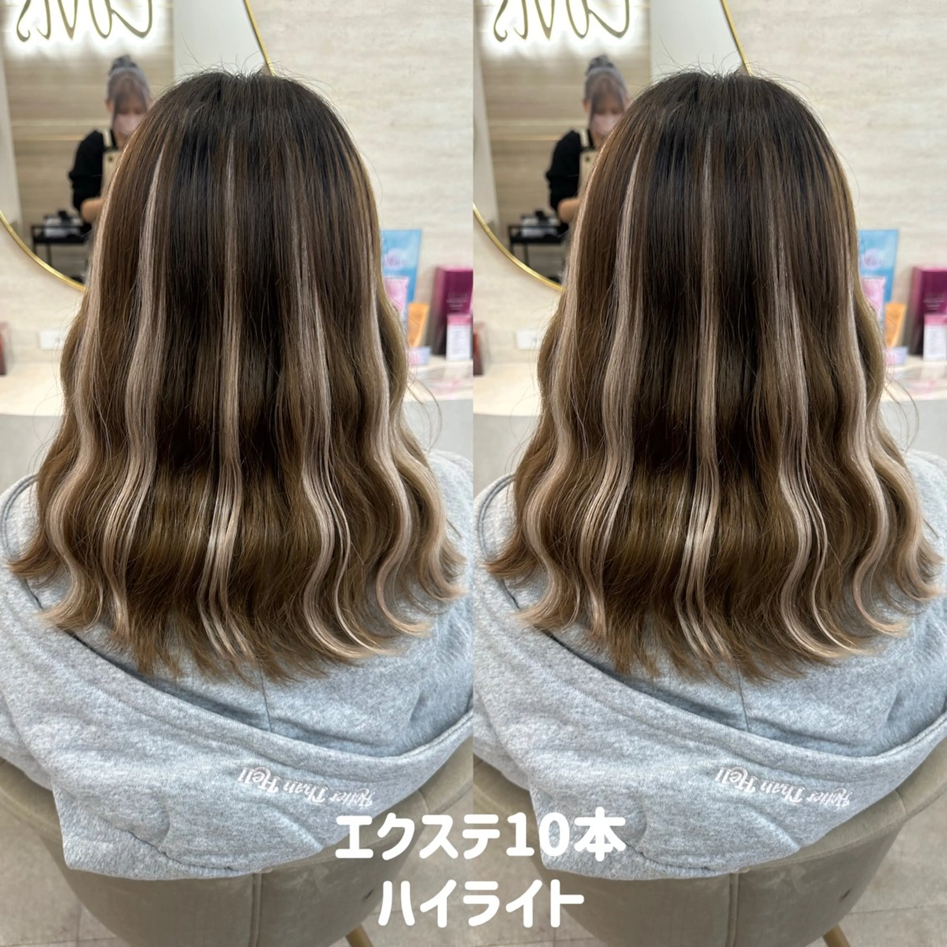 ミディアム エクステ ハイライト エクステ lovis🧸ゆうあ 🧸/透明感カラーのヘアスタイル