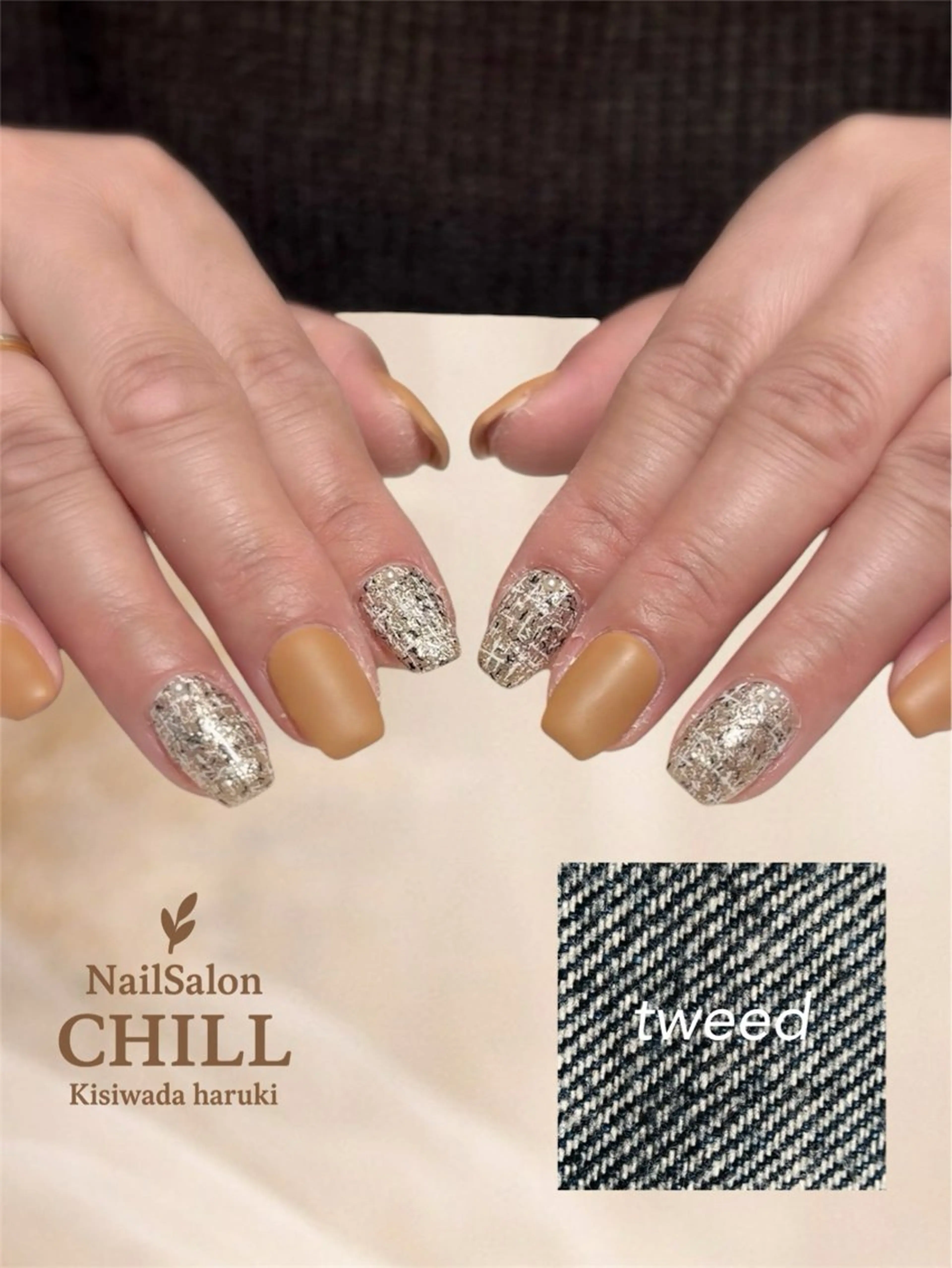 ネイル ハンドネイル NailSalon CHILLのネイルデザイン