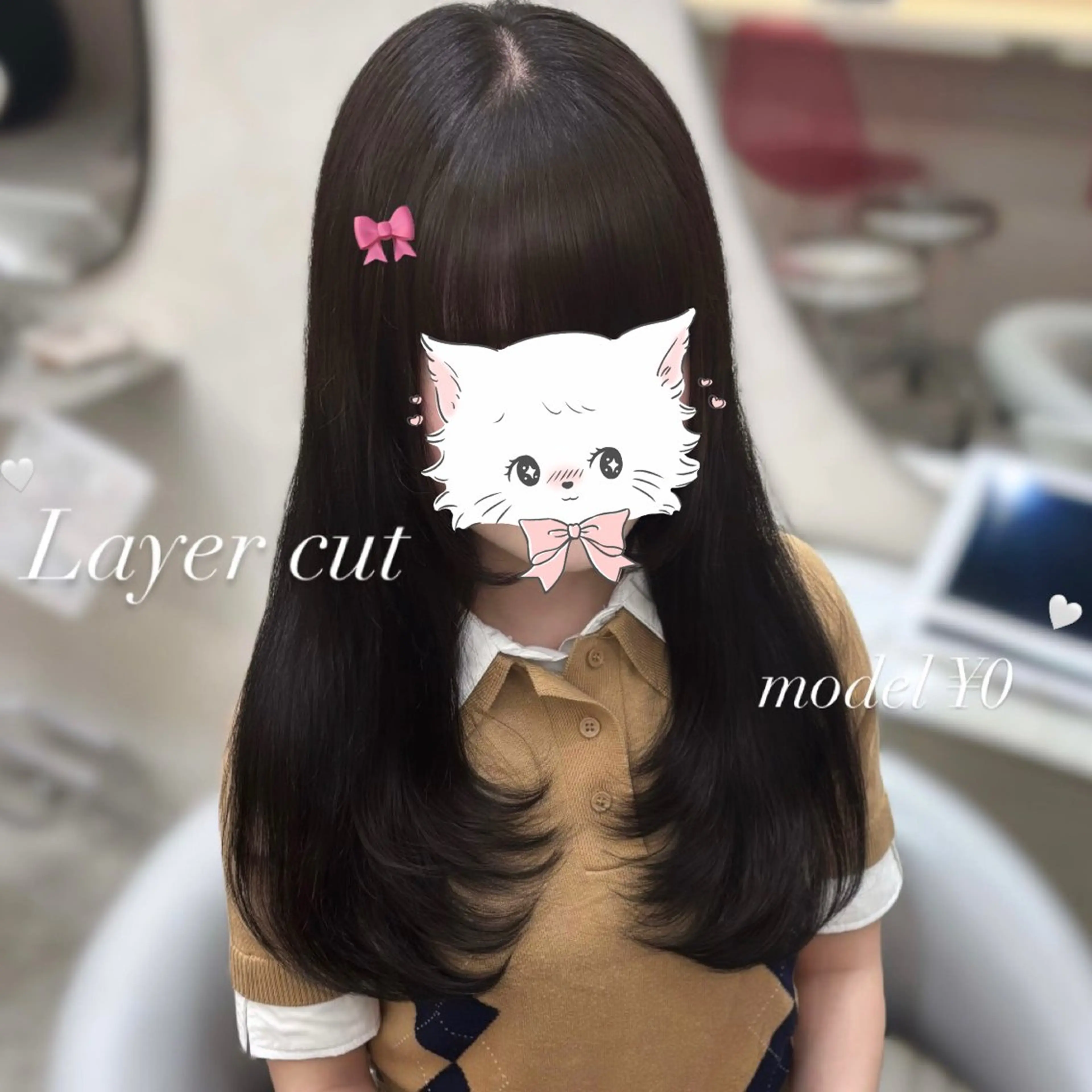 ロング レイヤーカット yurina🩰新宿 艶カラー・アレンジのヘアスタイル