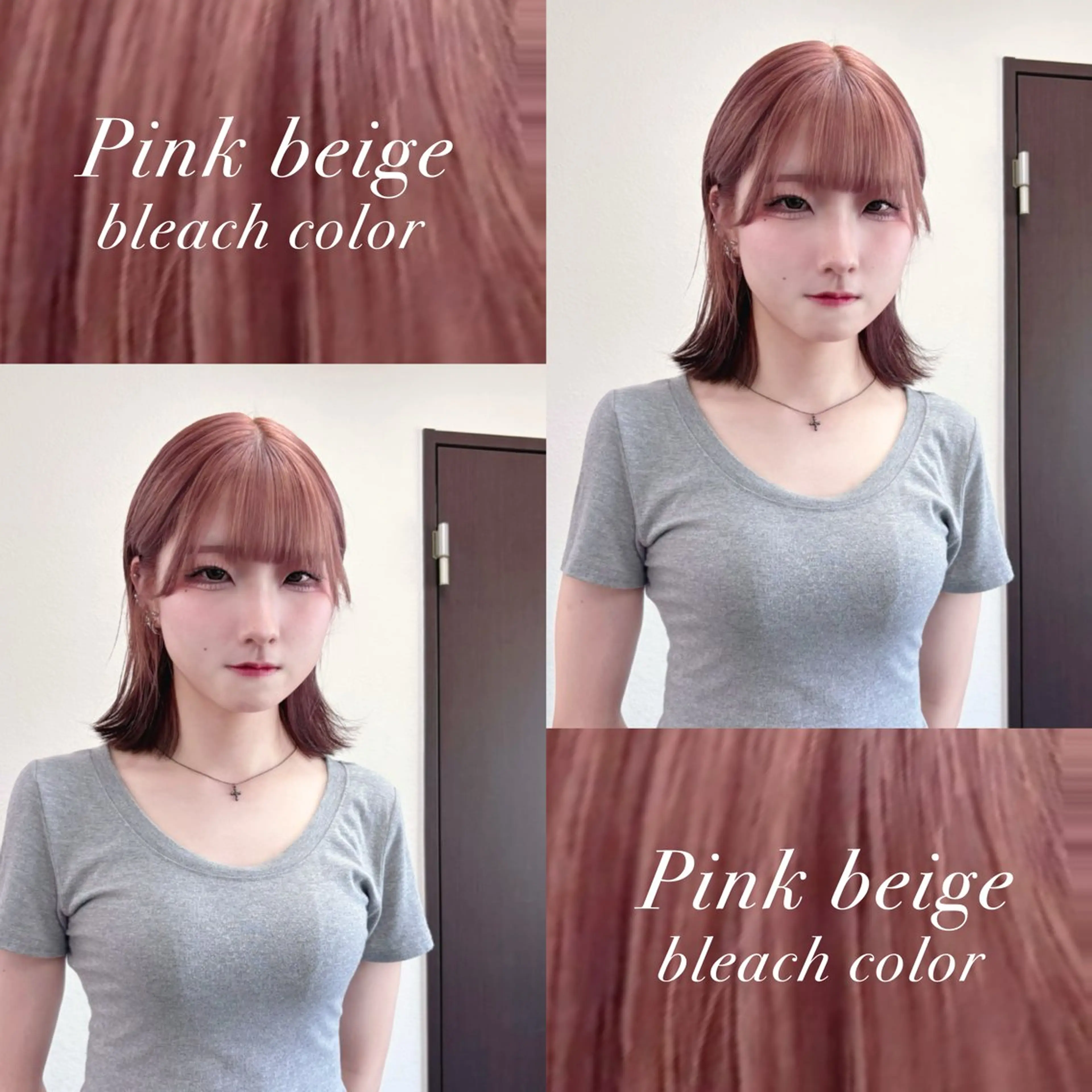 ミディアム カラー ヘアカラー ルプラボウ/ 聖花/透明感カラーのヘアスタイル