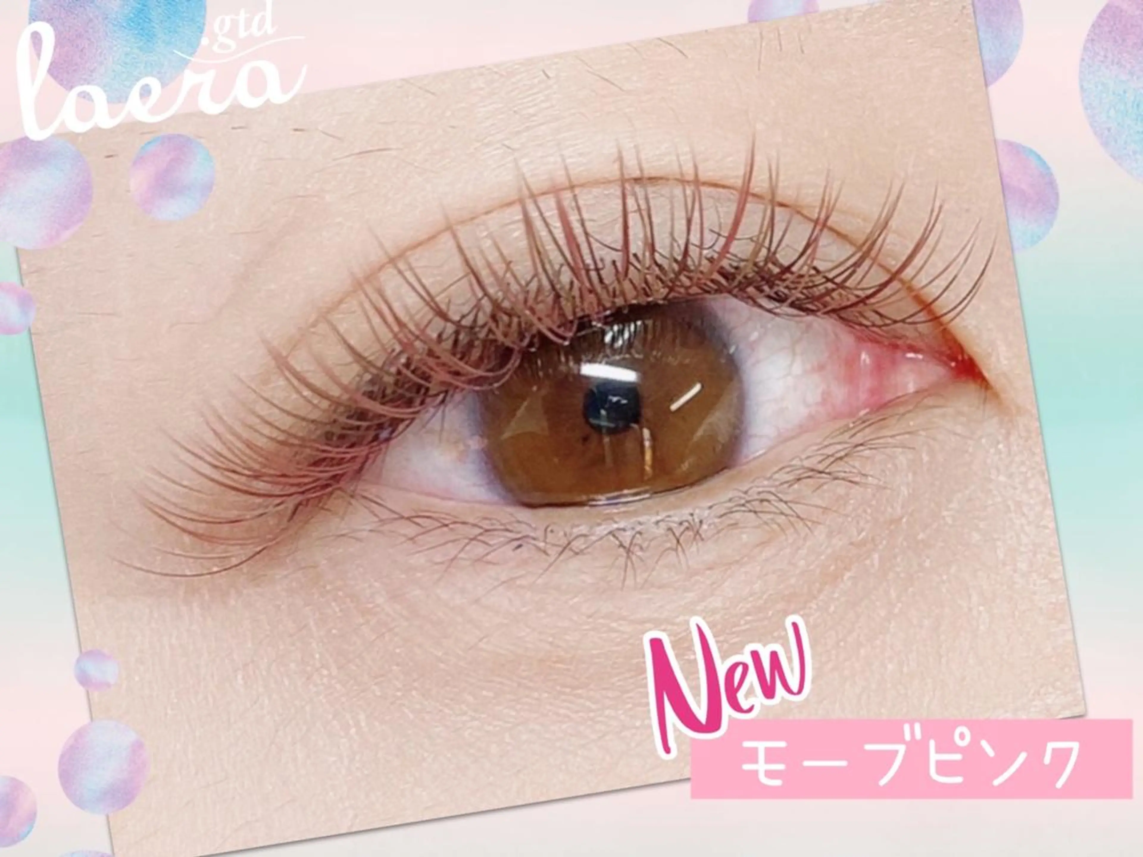 マツエク・マツパ マツエク laera.gtd SATOのヘアスタイル