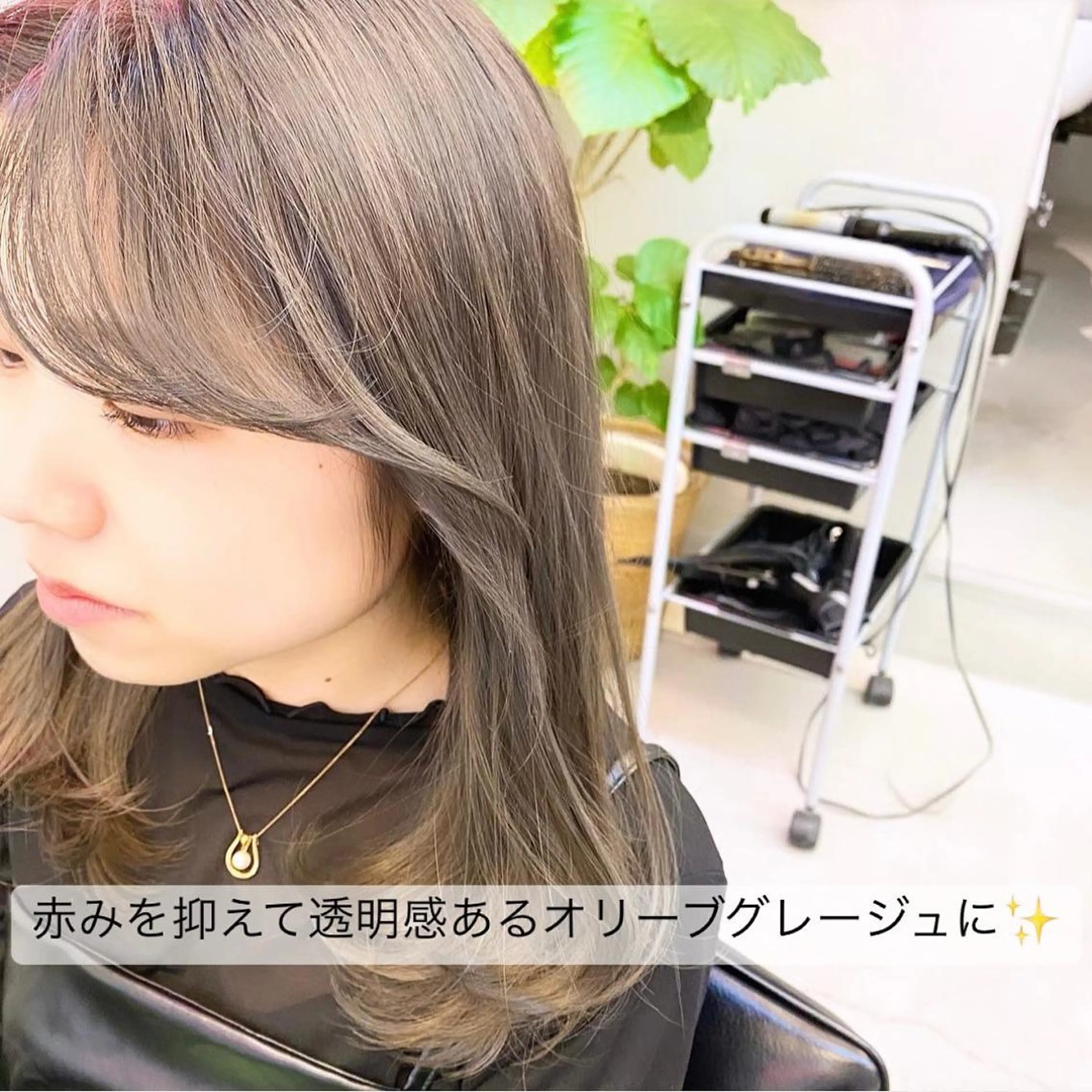 セミロング カラー ブリーチ 透明感カラー グレージュ ブリーチなしカラー オリーブグレージュ カット ヘアカラー トリートメント 艶髪と透明感を ‼️/若林のヘアスタイル