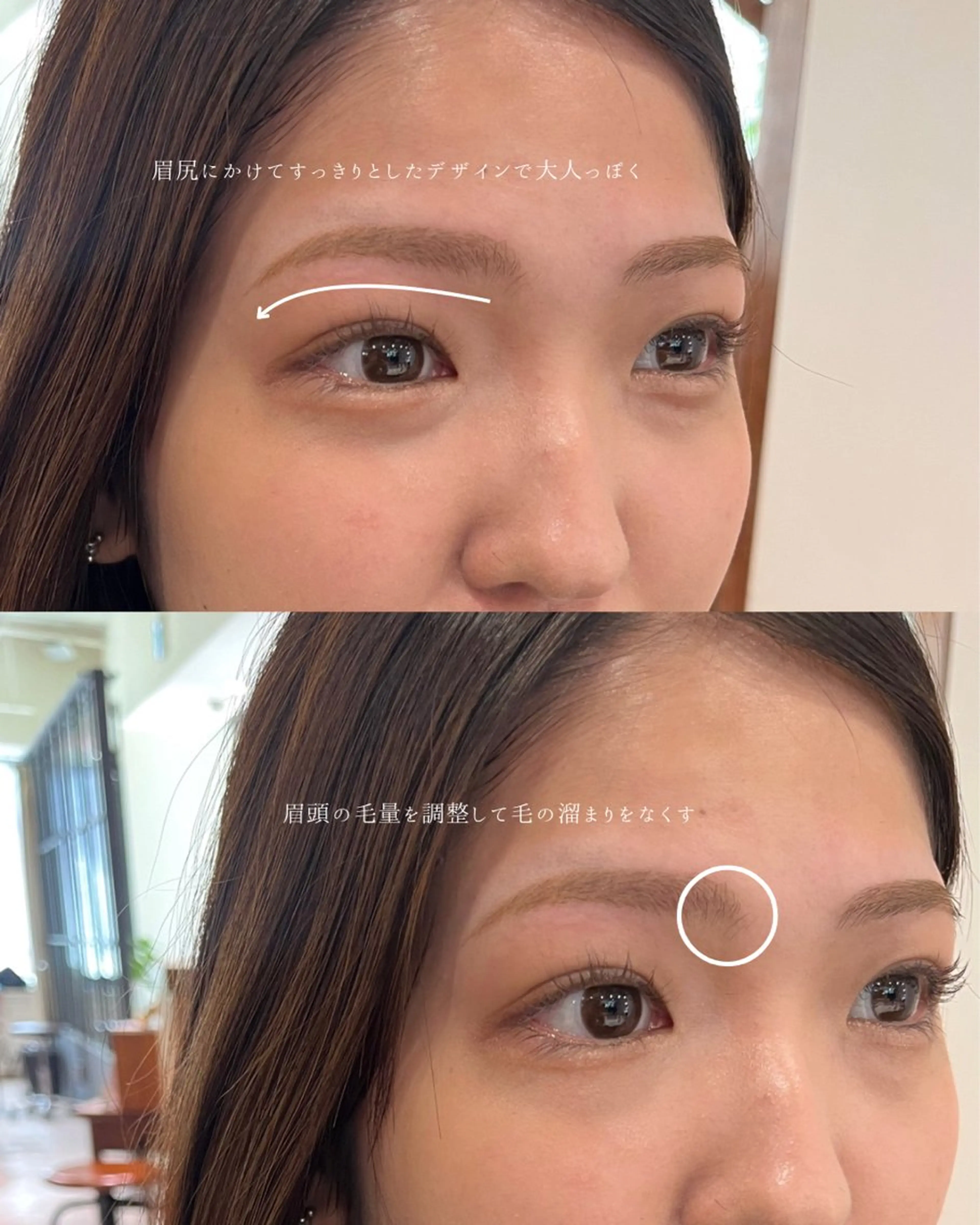 アイブロウ ワックス脱毛 眉カット その他(アイブロウ) MASHU 森口樹 /ヘアメイク　眉毛のその他イメージ