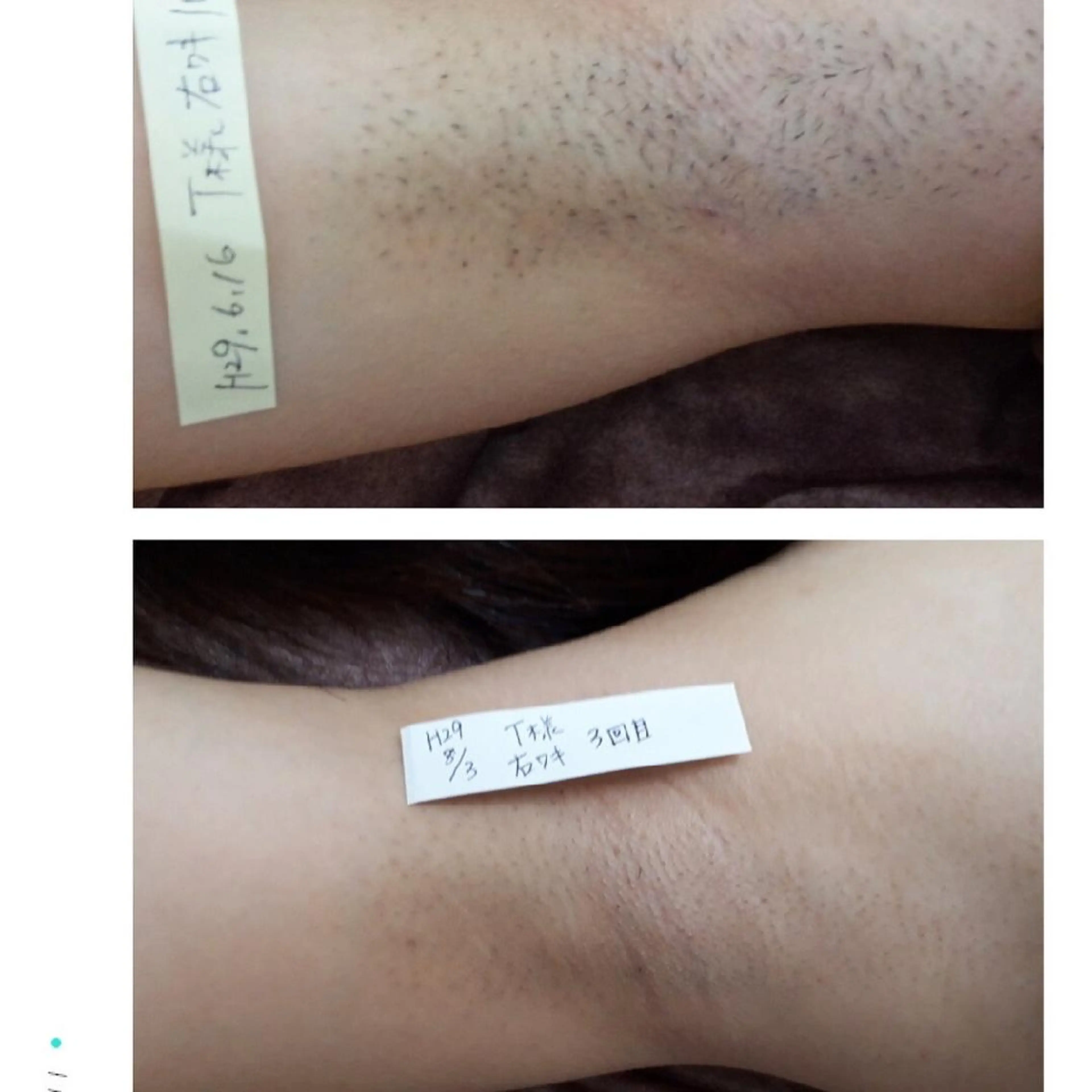 Prima（プリマ） 名古屋駅本店のエステ・リラクイメージ