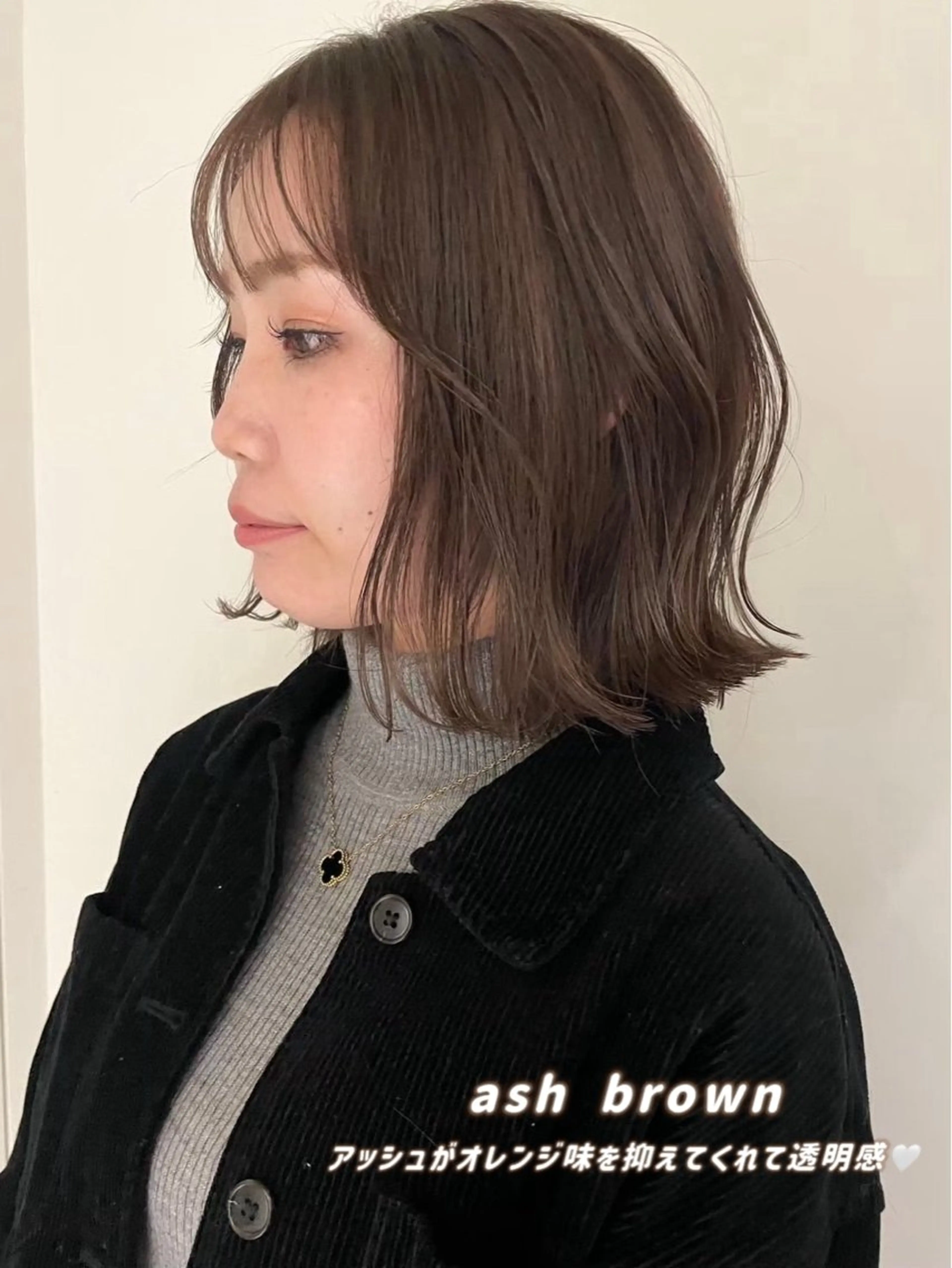 ミディアム 鈴木 菜々映のヘアスタイル