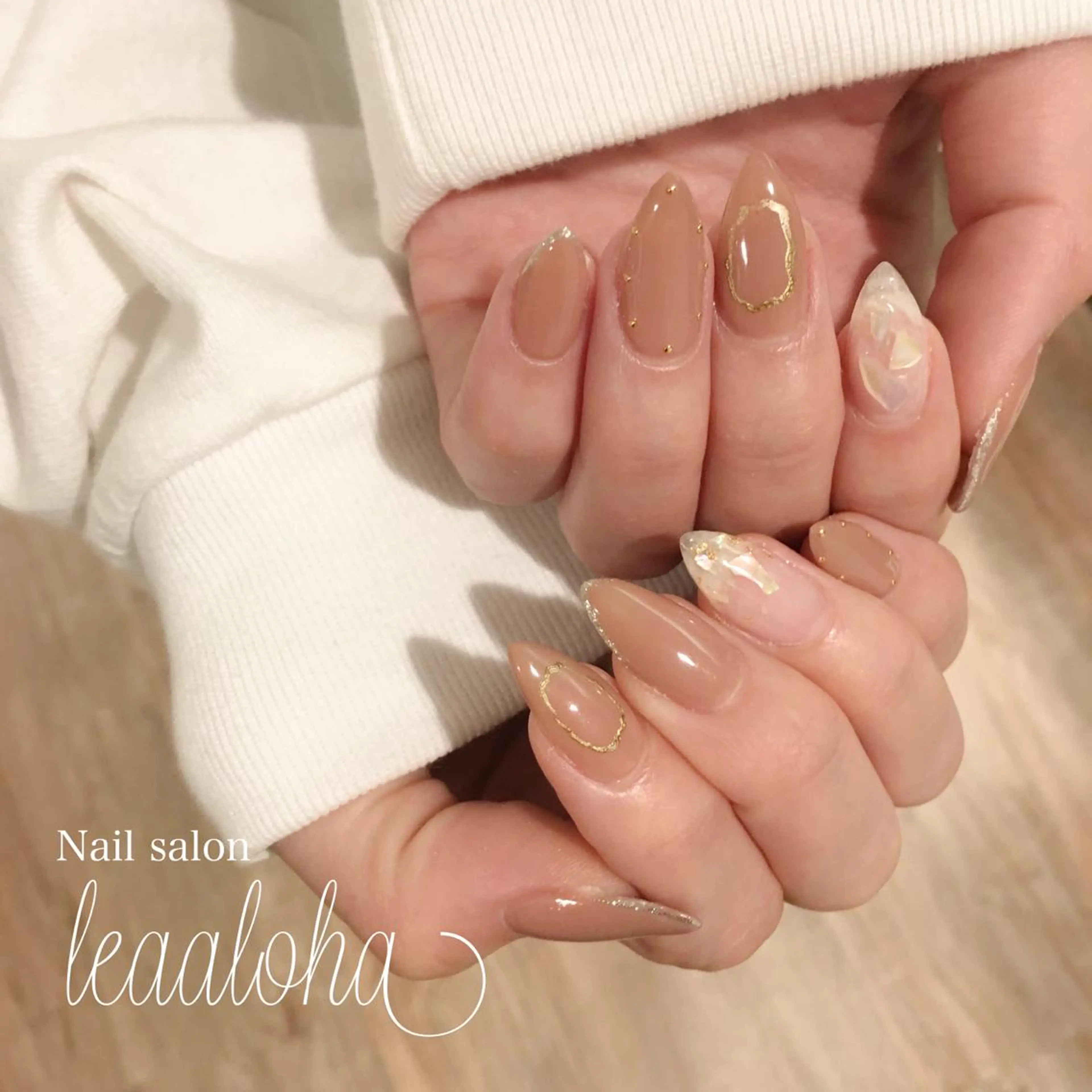 ネイル アートネイル ブラウン クリアネイル フットネイル ジェルネイル レアアロハ宇都宮 /ネイル.スクールのネイルデザイン