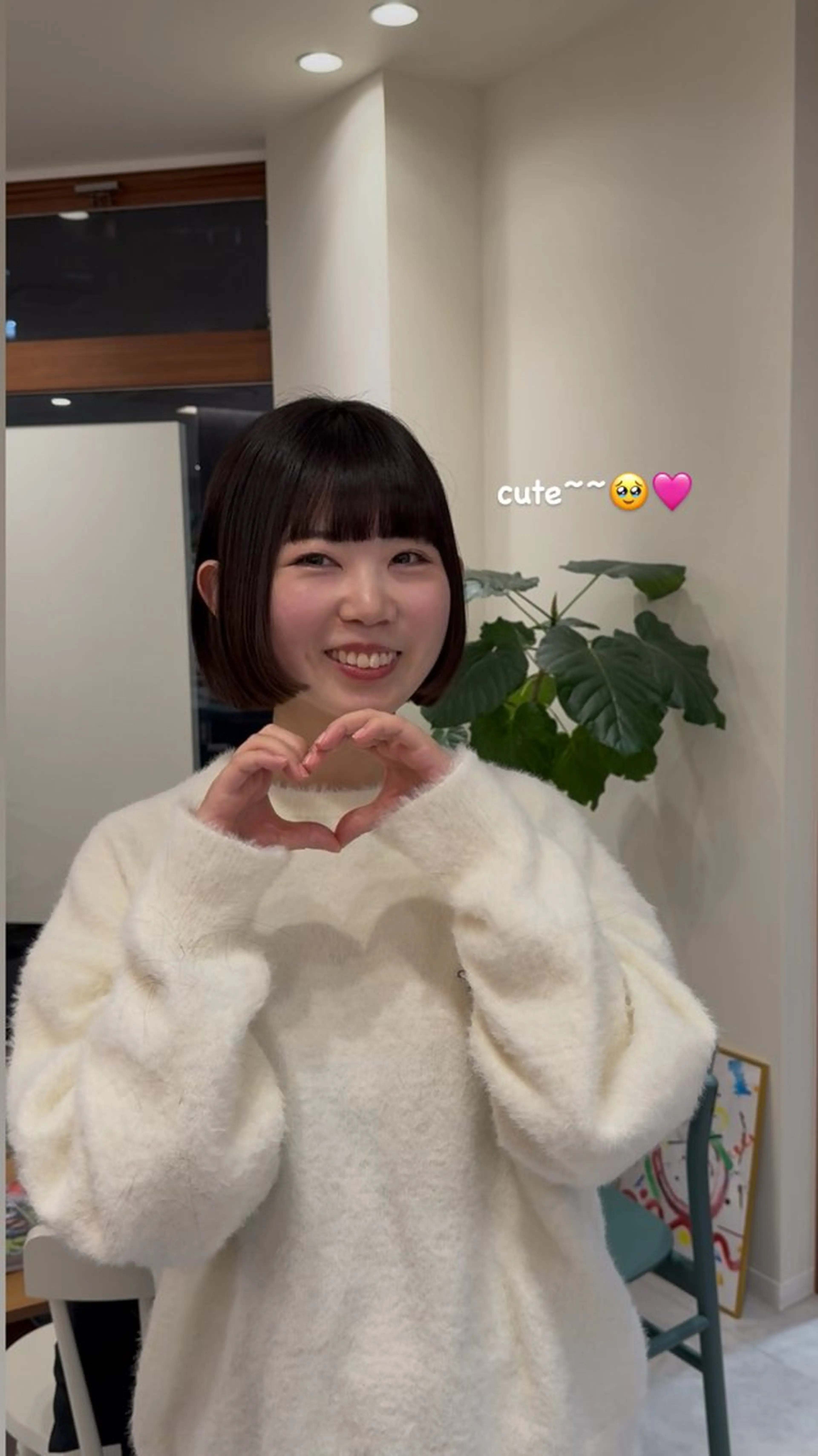 相良 真姫のヘアスタイル