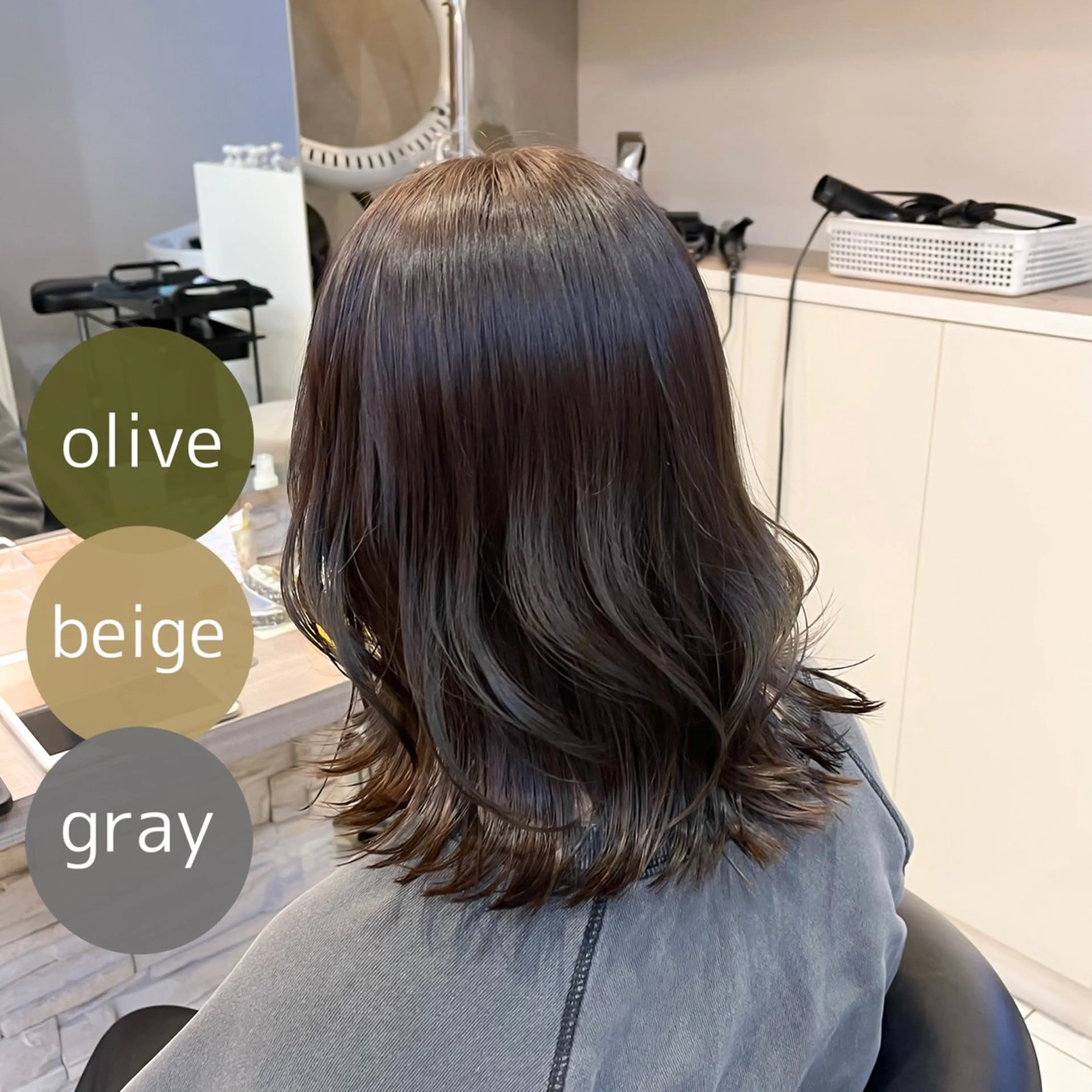 ミディアム カラー ベージュカラー グレージュ オリーブベージュ オリーブカラー オリーブグレージュ カット ヘアカラー トリートメント 透明感カラー/ くびれヘア/館岡俊平のヘアスタイル