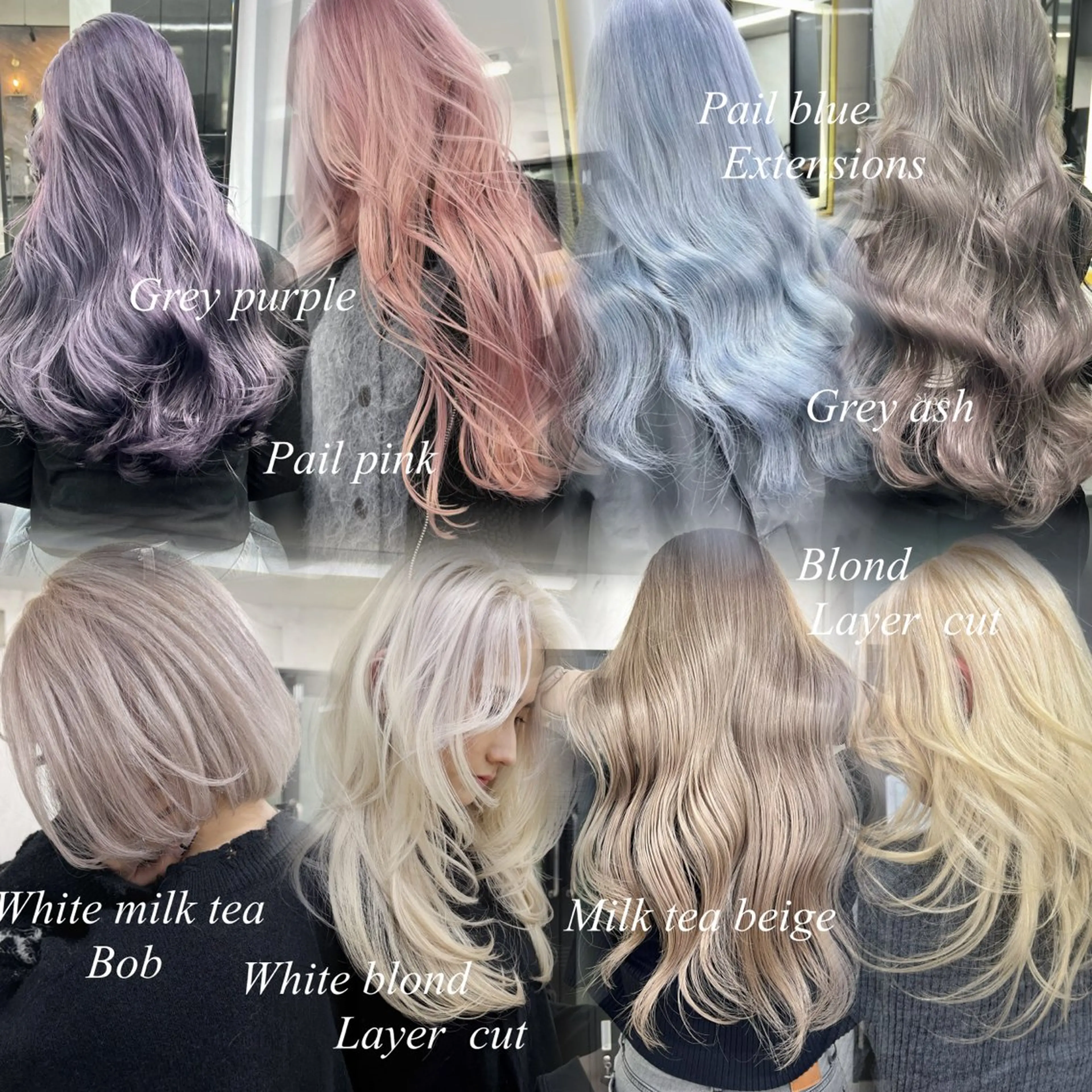 ロング カラー シールエクステ ハイトーンカラー エクステ ヘアカラー エクステ シールエクステ特化 ハイトーン、NANAのヘアスタイル