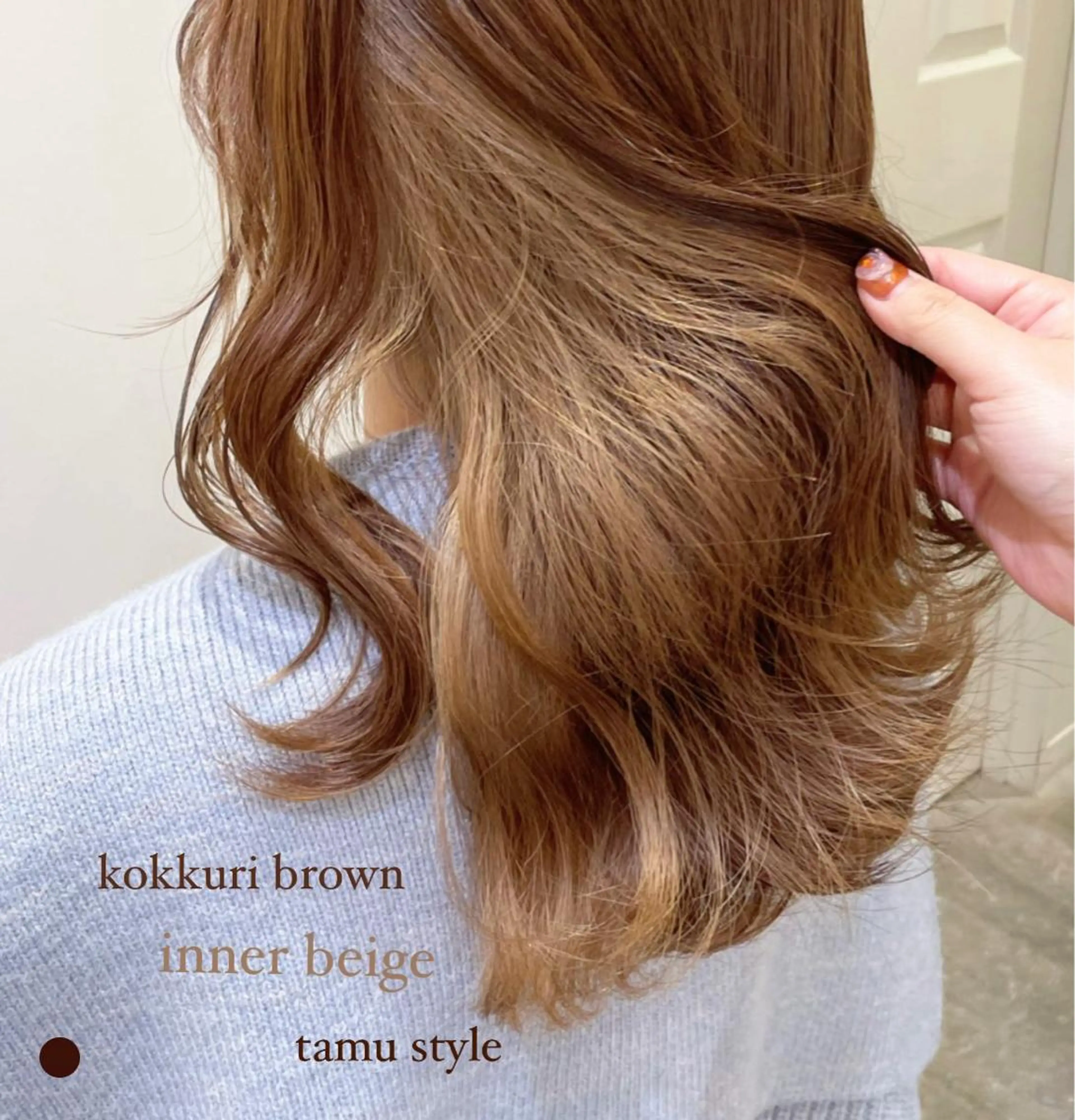 ロング カラー ベージュカラー インナーカラー エクステ/ハイトーン 🐏☁️miminaのヘアスタイル