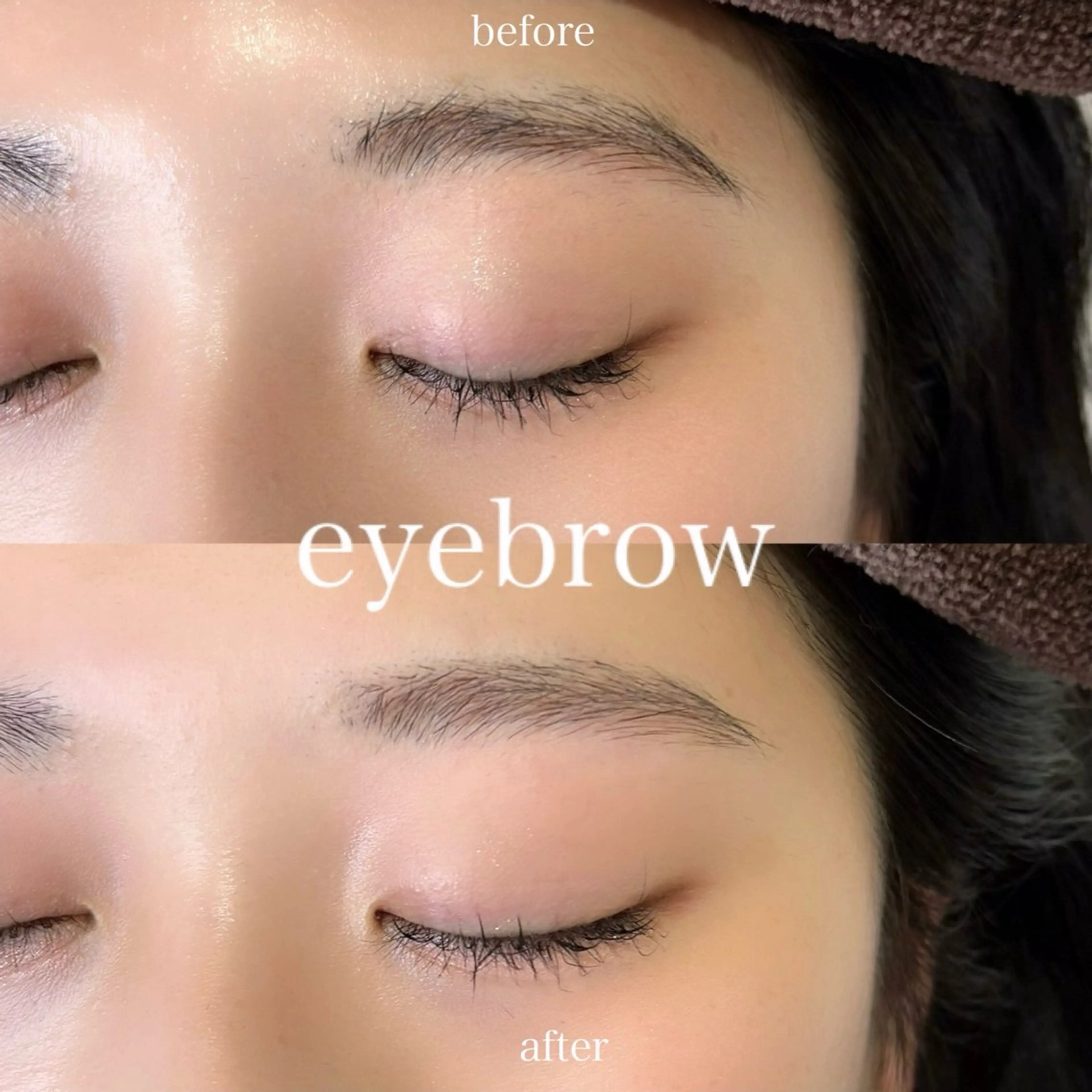 💠【女性限定】練習モデル 眉wax + 間引き💠の写真