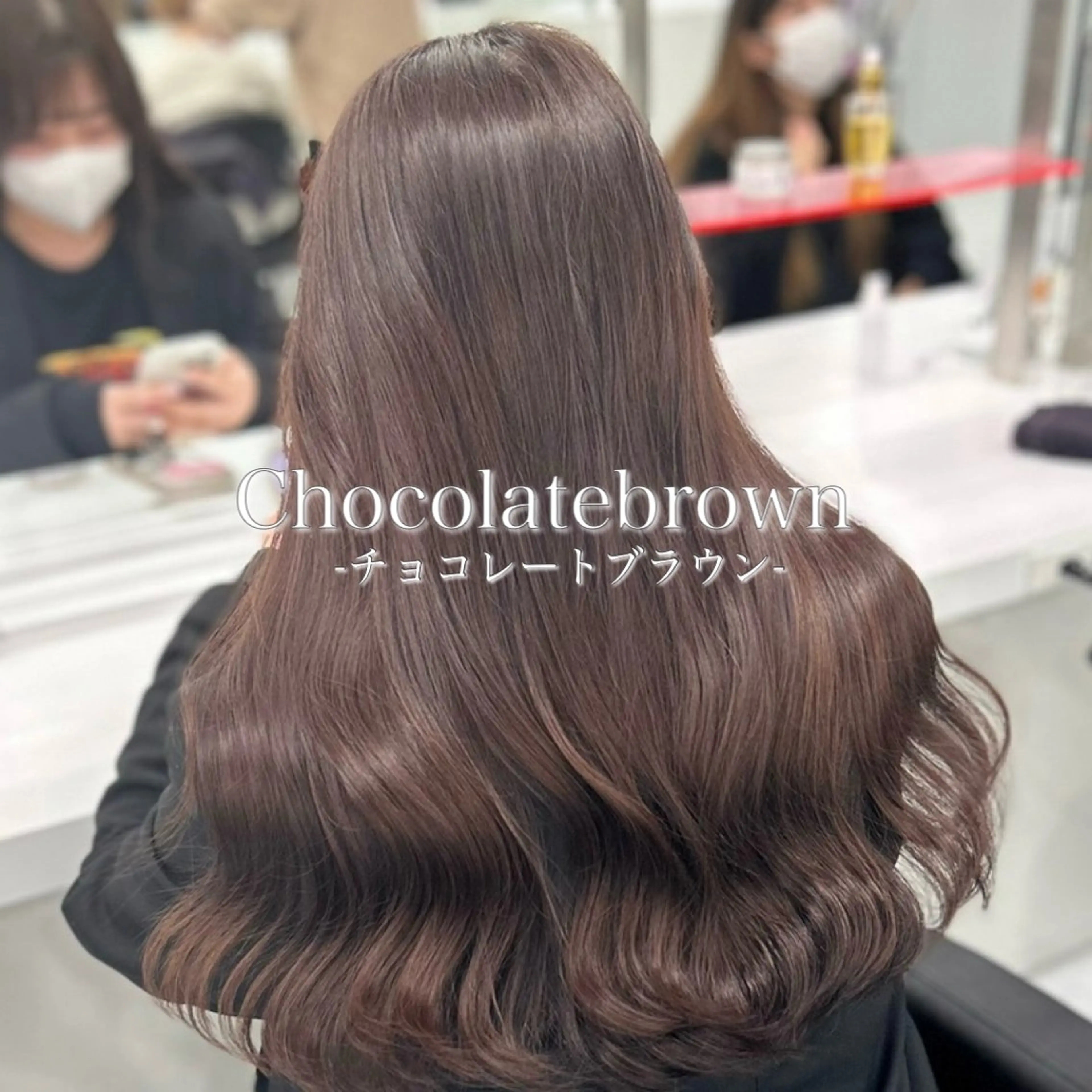 ロング カラー ヘアカラー 🧁透明感×モテ💞 WカラーNanamiのヘアスタイル