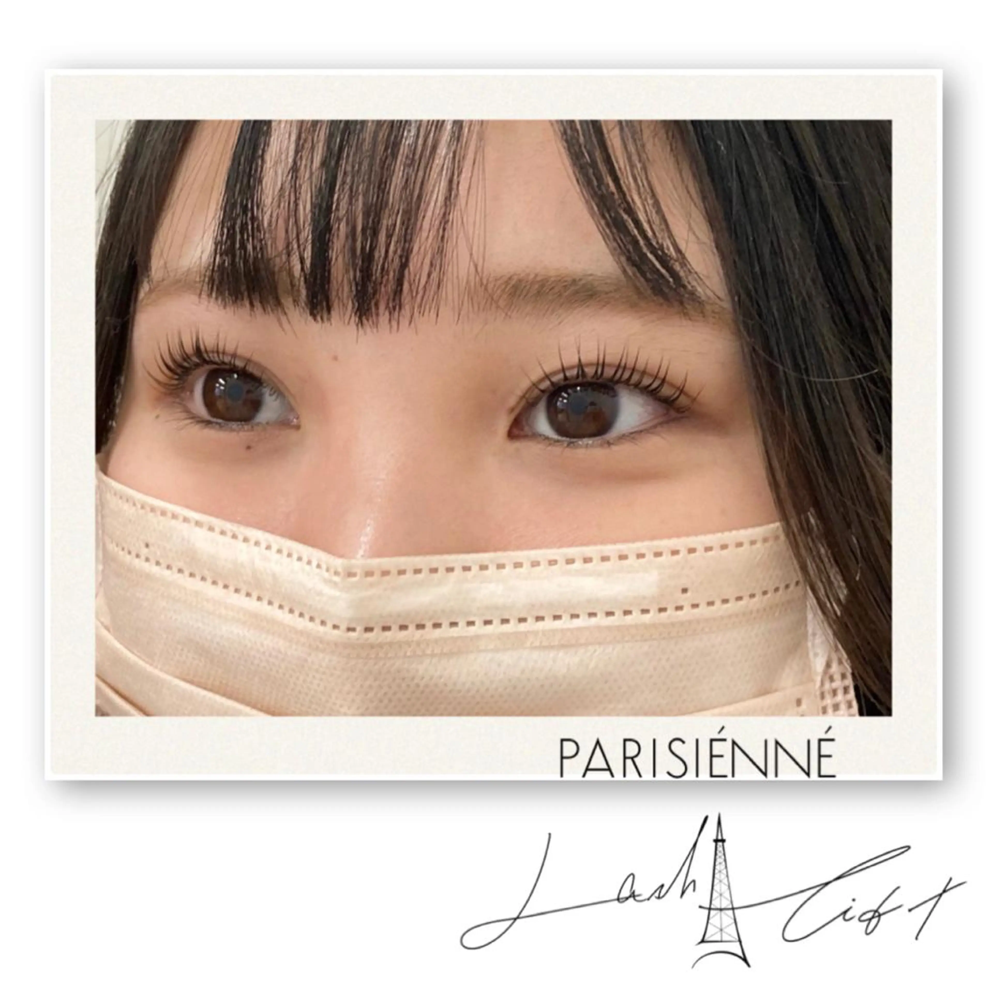 マツエク・マツパ パリジェンヌラッシュリフト 美容室ardmento 内 Lycka所属・Lycka リュッカのマツエク・マツパデザイン