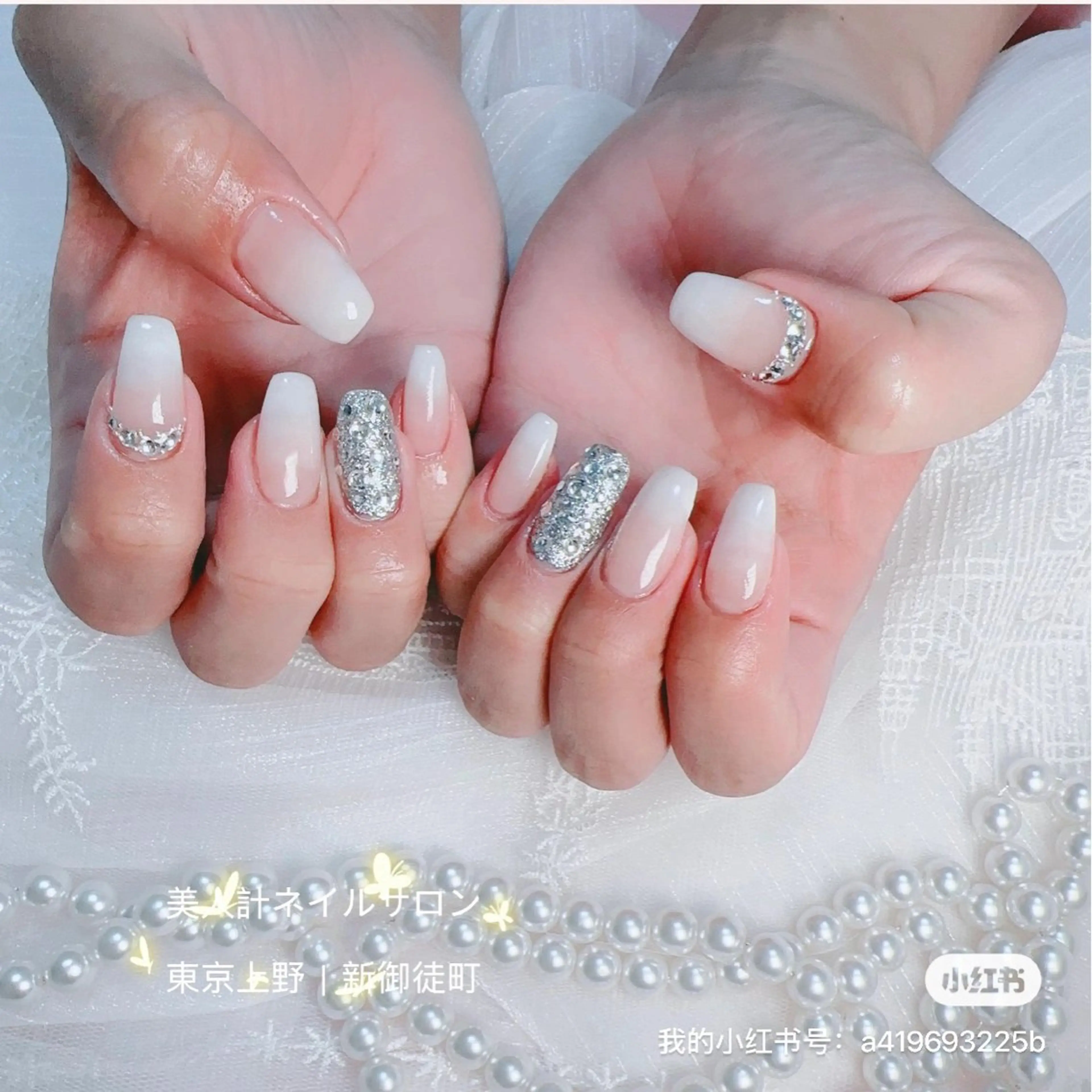 長さ出しチップ:持ち込みデザイン150分やり放題¥8880の写真