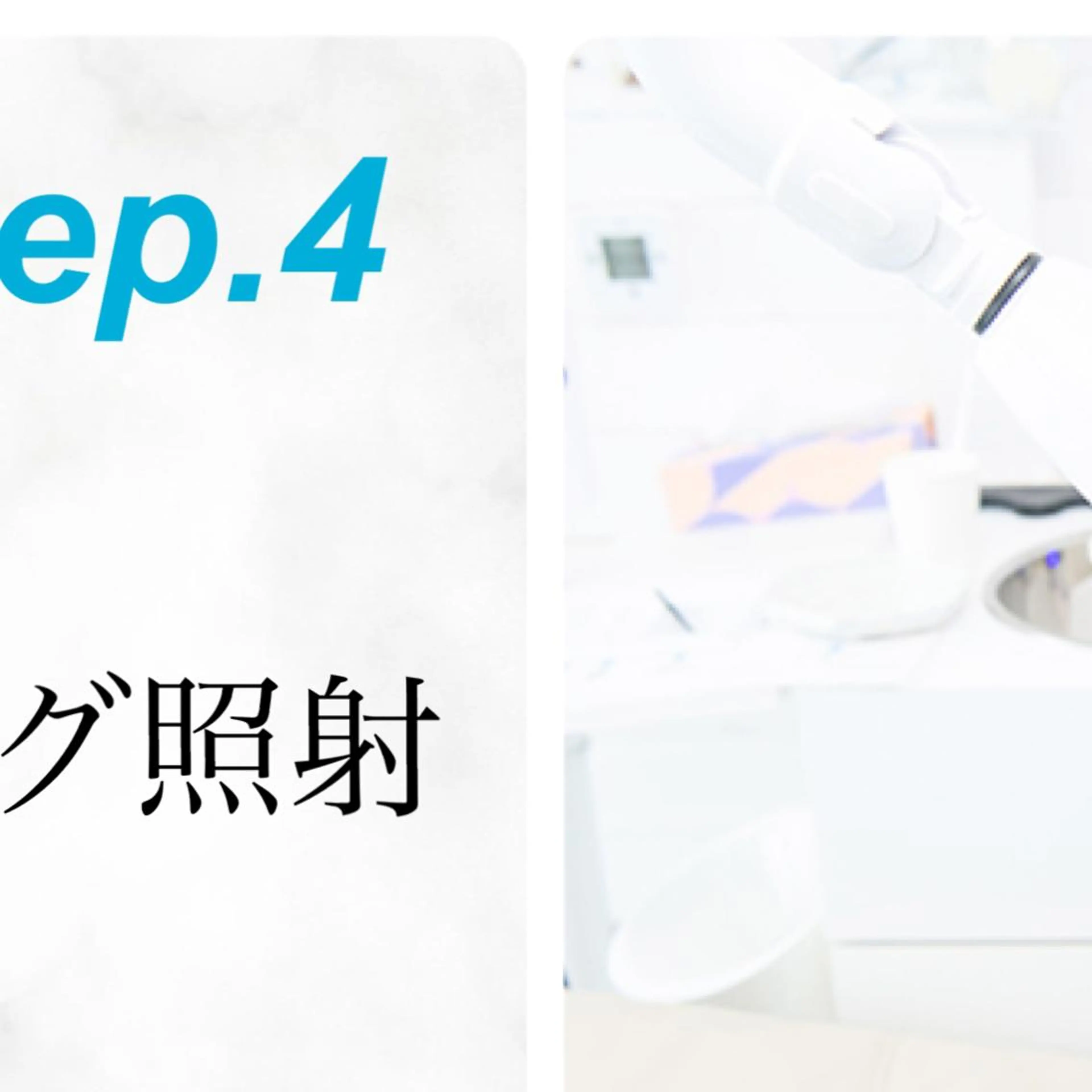 ミディアム カラー パーマ ヘアアレンジ メンズ キッズ ネイル マツエク・マツパ アイブロウ セルフホワイトニング サロンMW稲毛店のその他イメージ