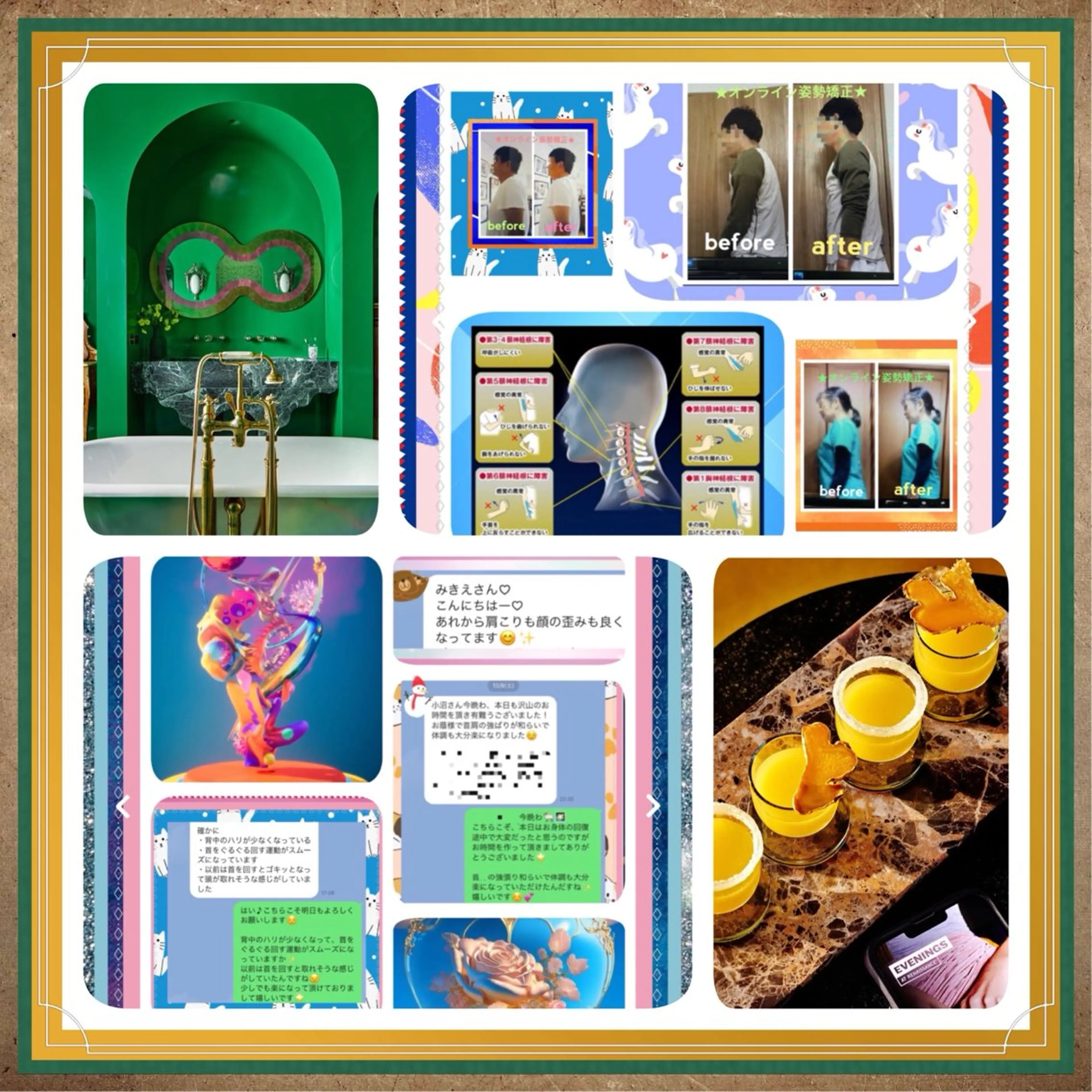 メンズ 美容整体サロンMikie所属・小沼 美希恵のその他イメージ