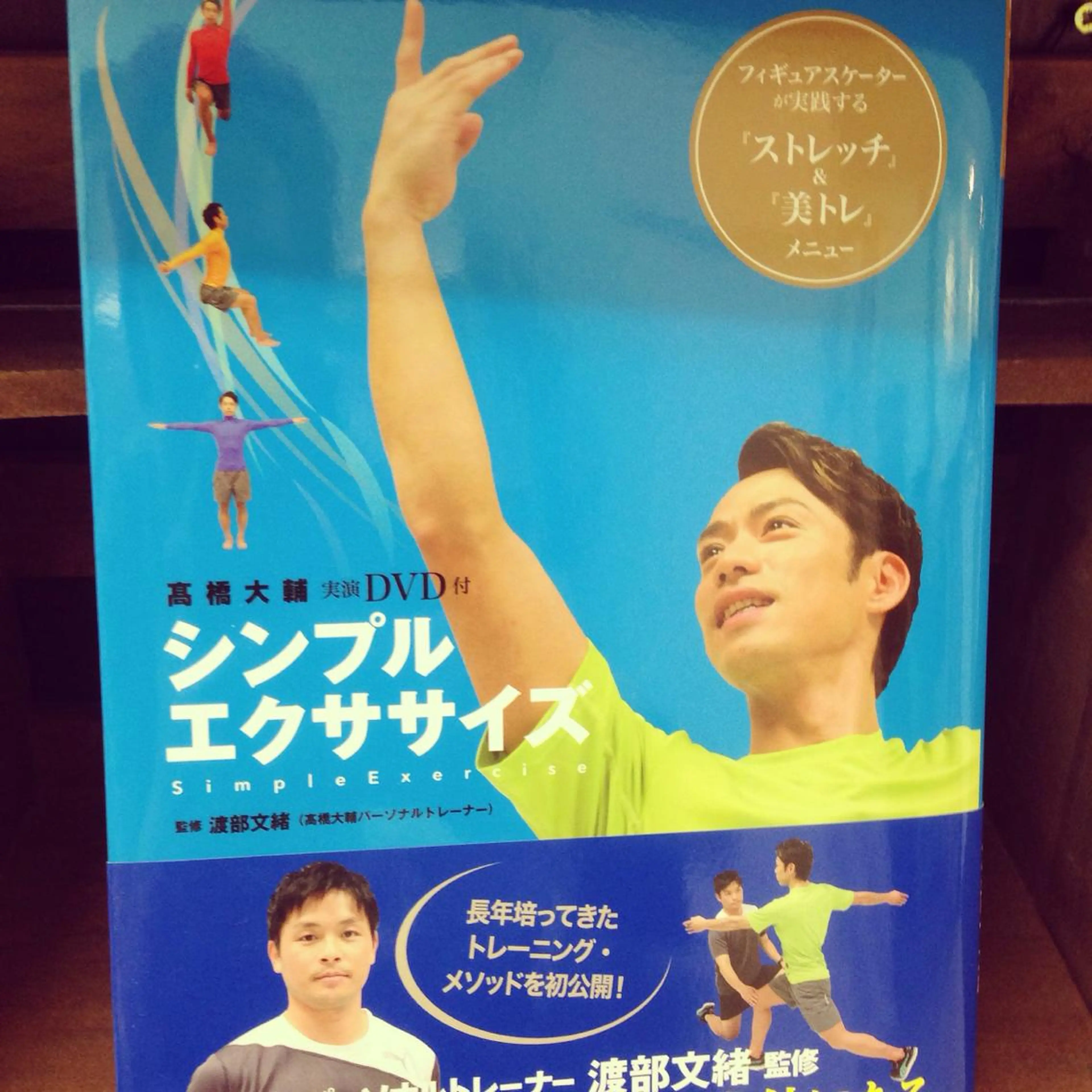 ショート メンズ TOSHIO ICHIMURAのその他イメージ