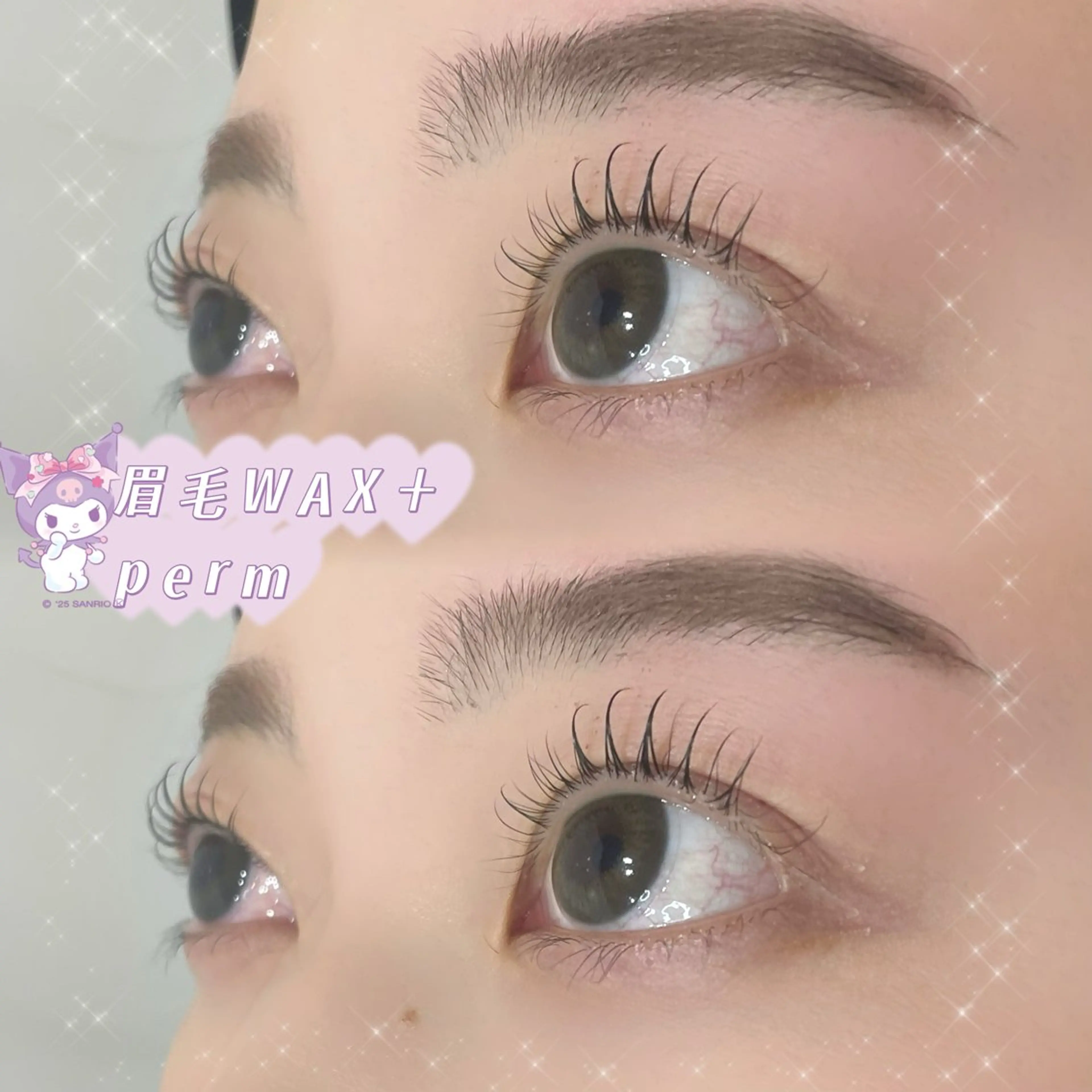 マツエク・マツパ ナチュラル 一重×まつ毛パーマ Cherish名古屋 高畑💫馬渕奈恵💫のマツエク・マツパデザイン